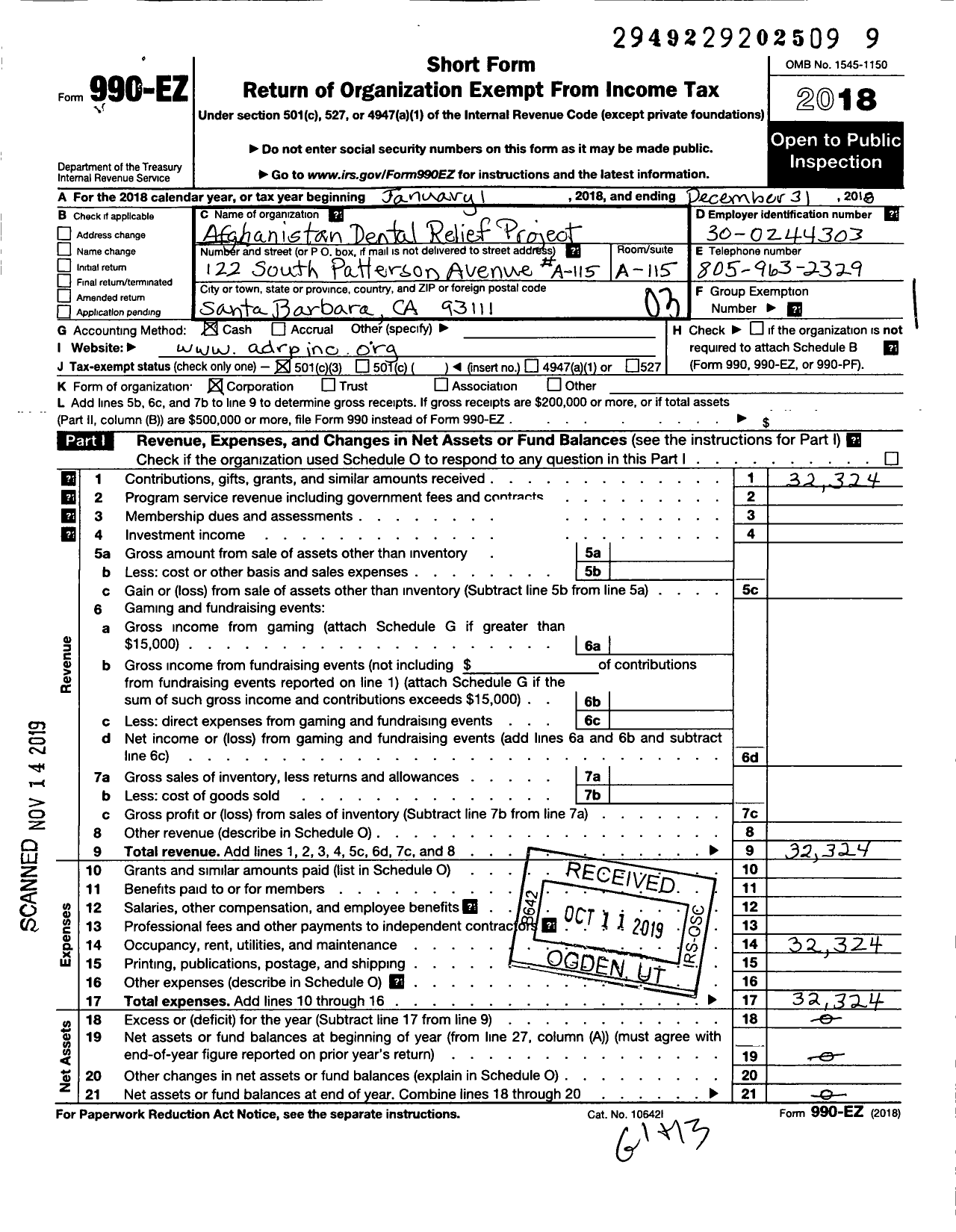 Image of first page of 2018 Form 990EZ for Afghanistan Dental Relief Project