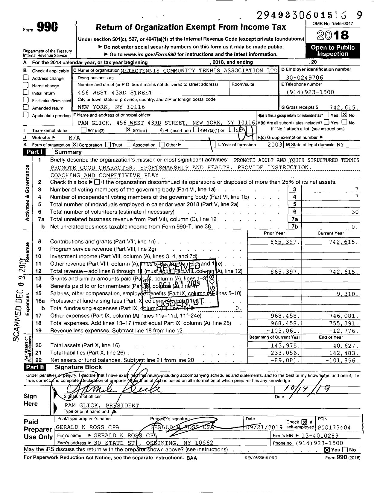 Image of first page of 2018 Form 990O for Metrotennis Community Tennis Association