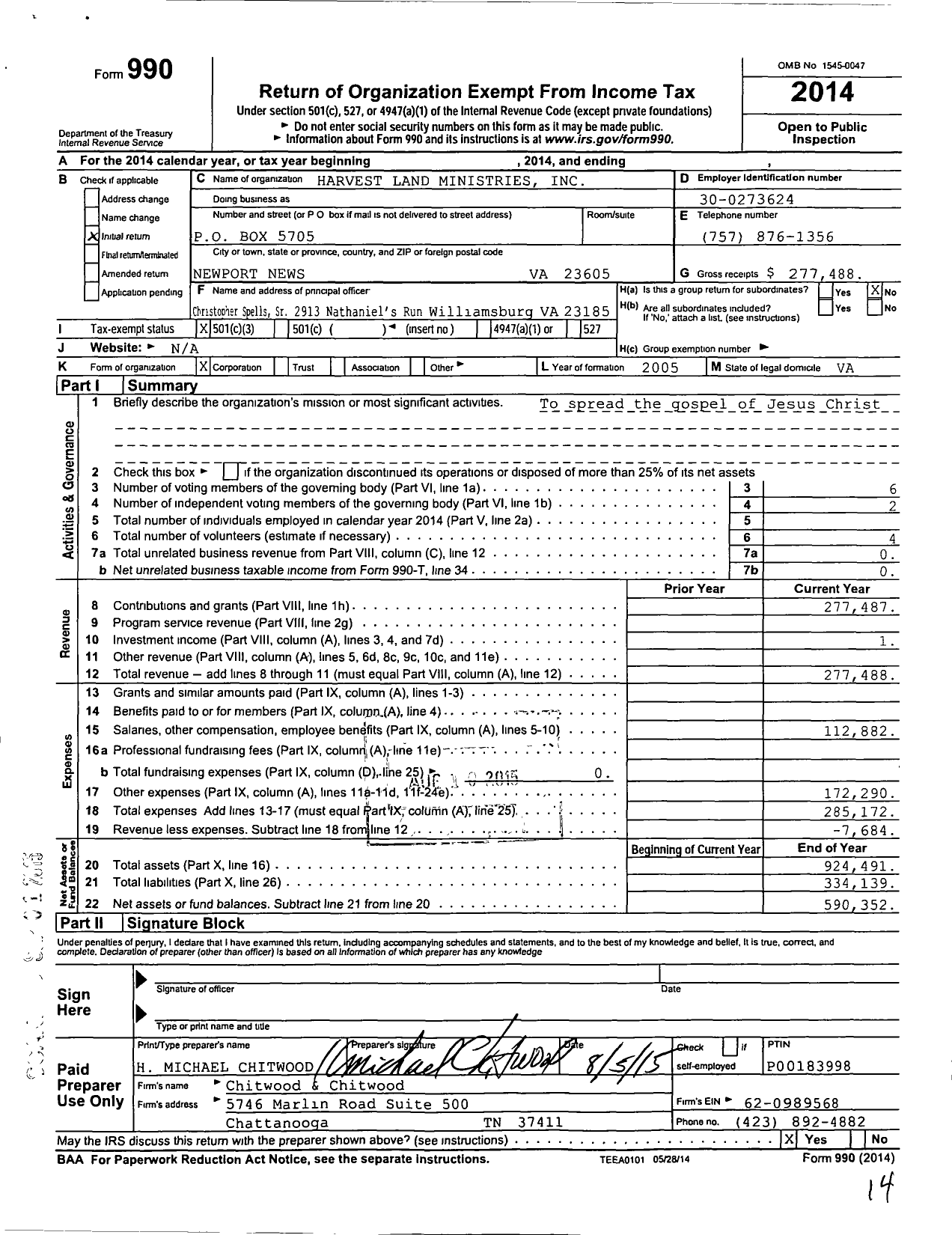 Image of first page of 2014 Form 990 for Harvest Land Ministries