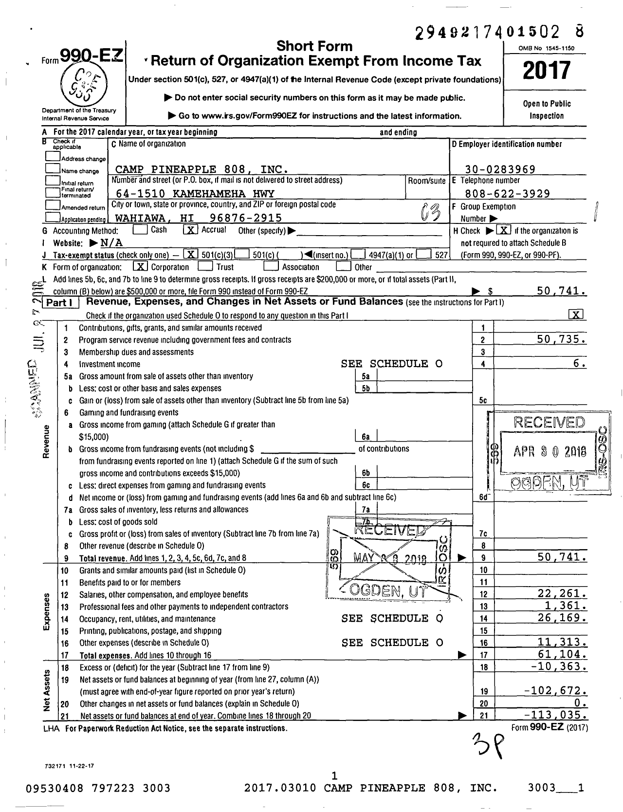 Image of first page of 2017 Form 990EZ for Camp Pineapple 808