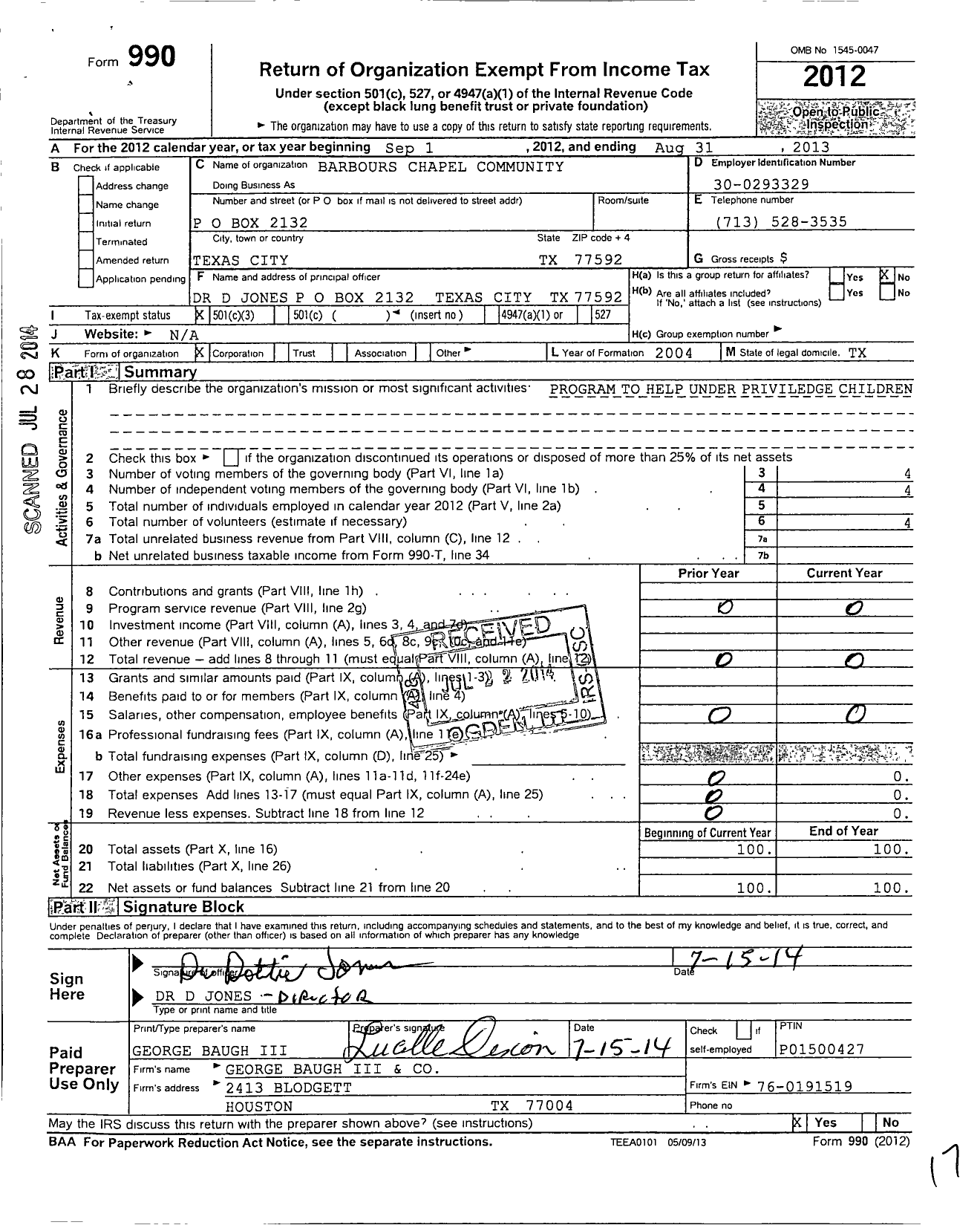 Image of first page of 2012 Form 990 for Barbours Chapel Community Development Corporation