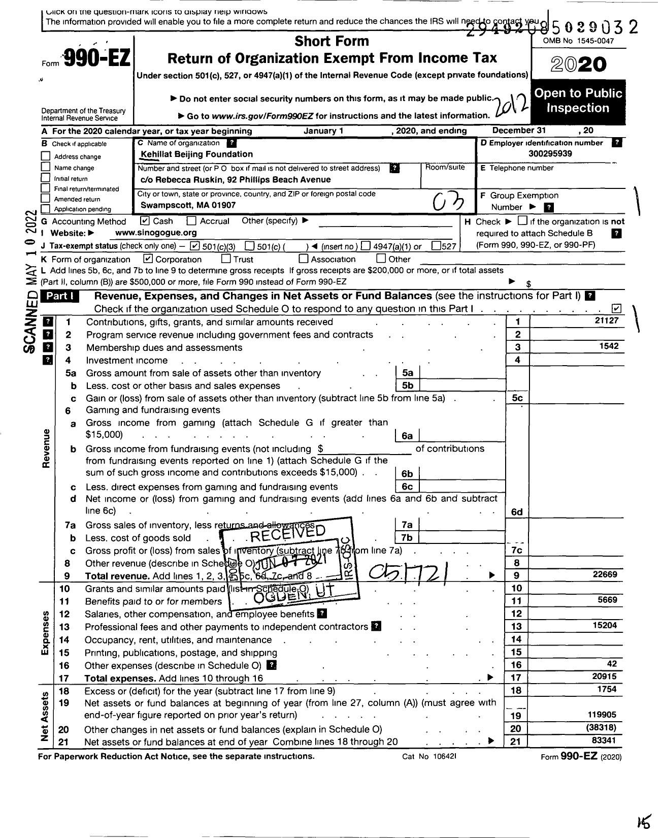 Image of first page of 2020 Form 990EZ for Kehillat Beijing Foundation