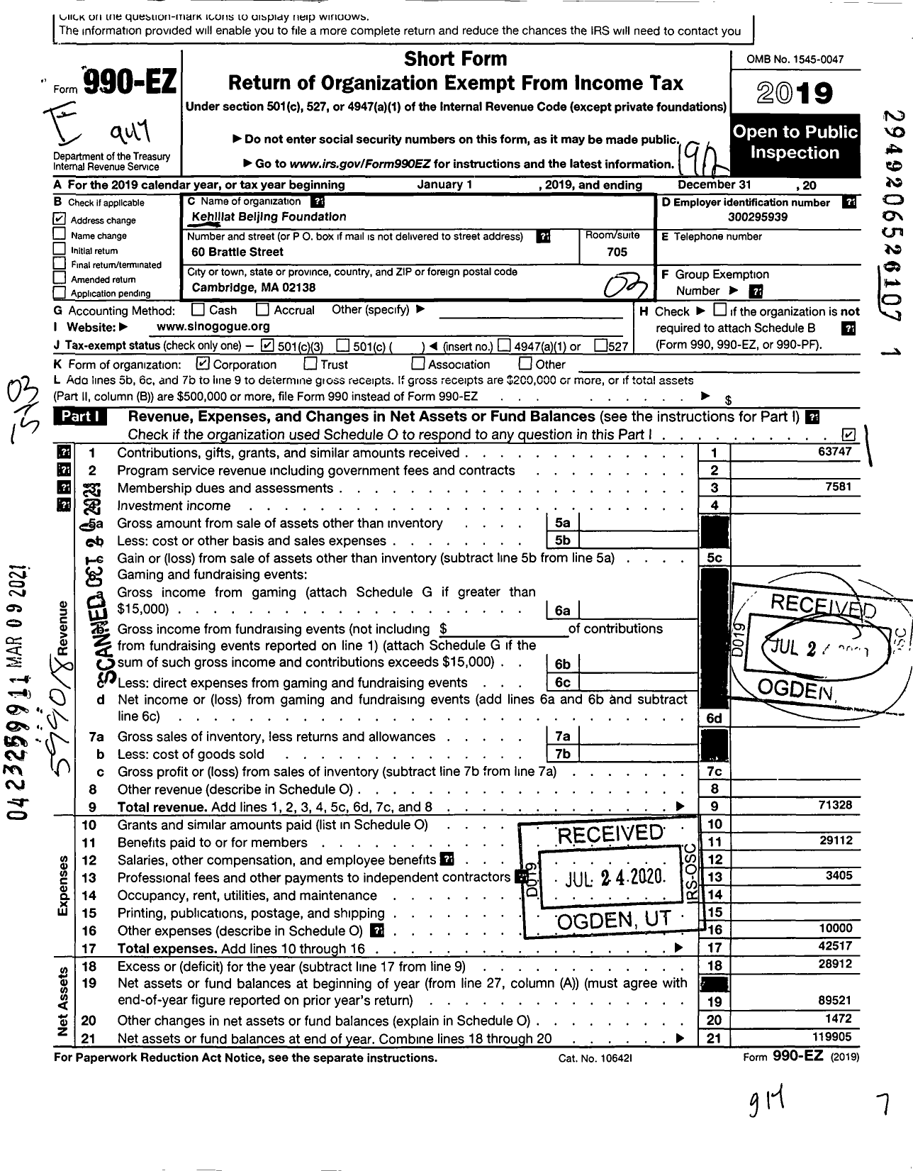 Image of first page of 2019 Form 990EZ for Kehillat Beijing Foundation