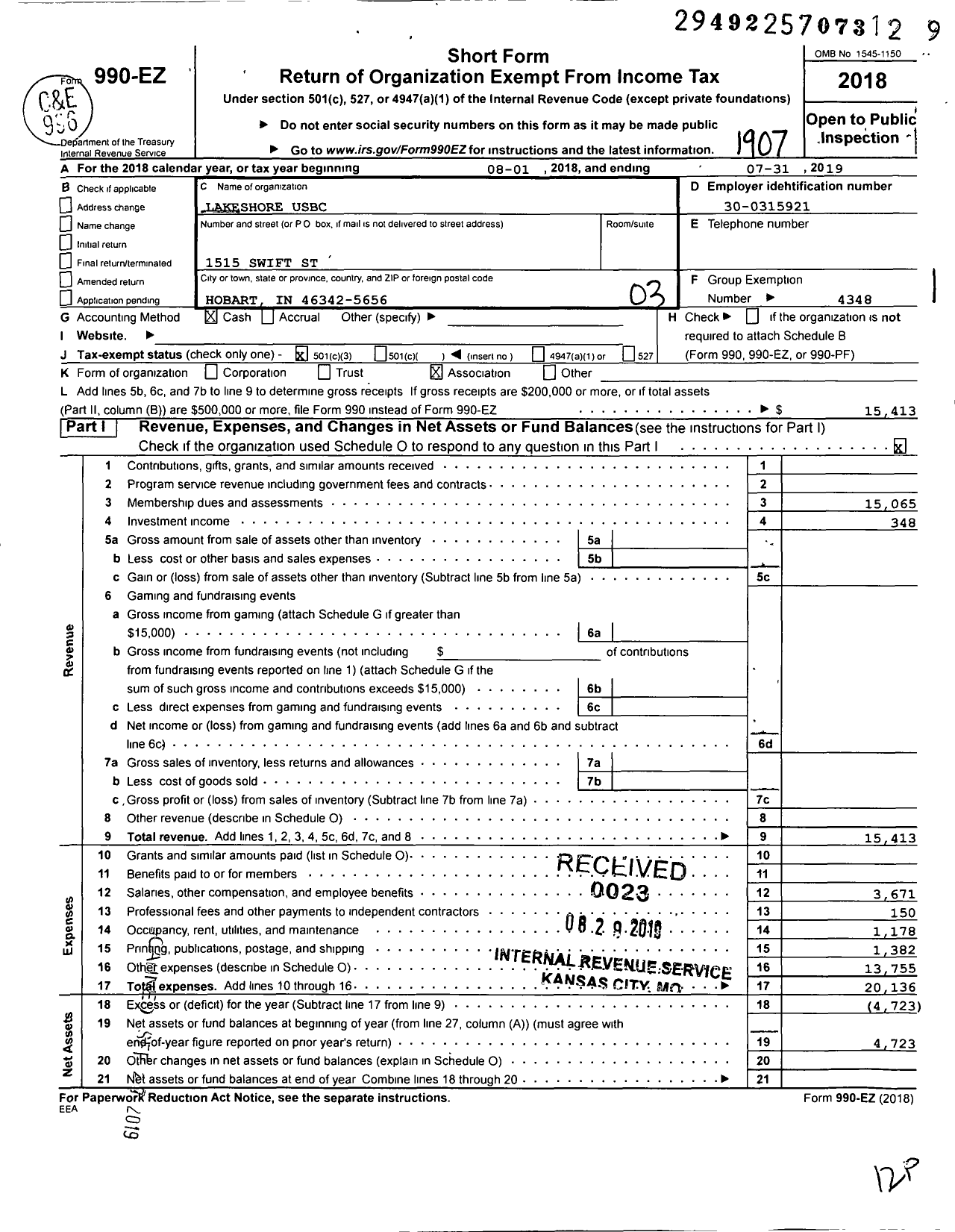 Image of first page of 2018 Form 990EZ for United States Bowling Congress - 86387 Lakeshore Usbc
