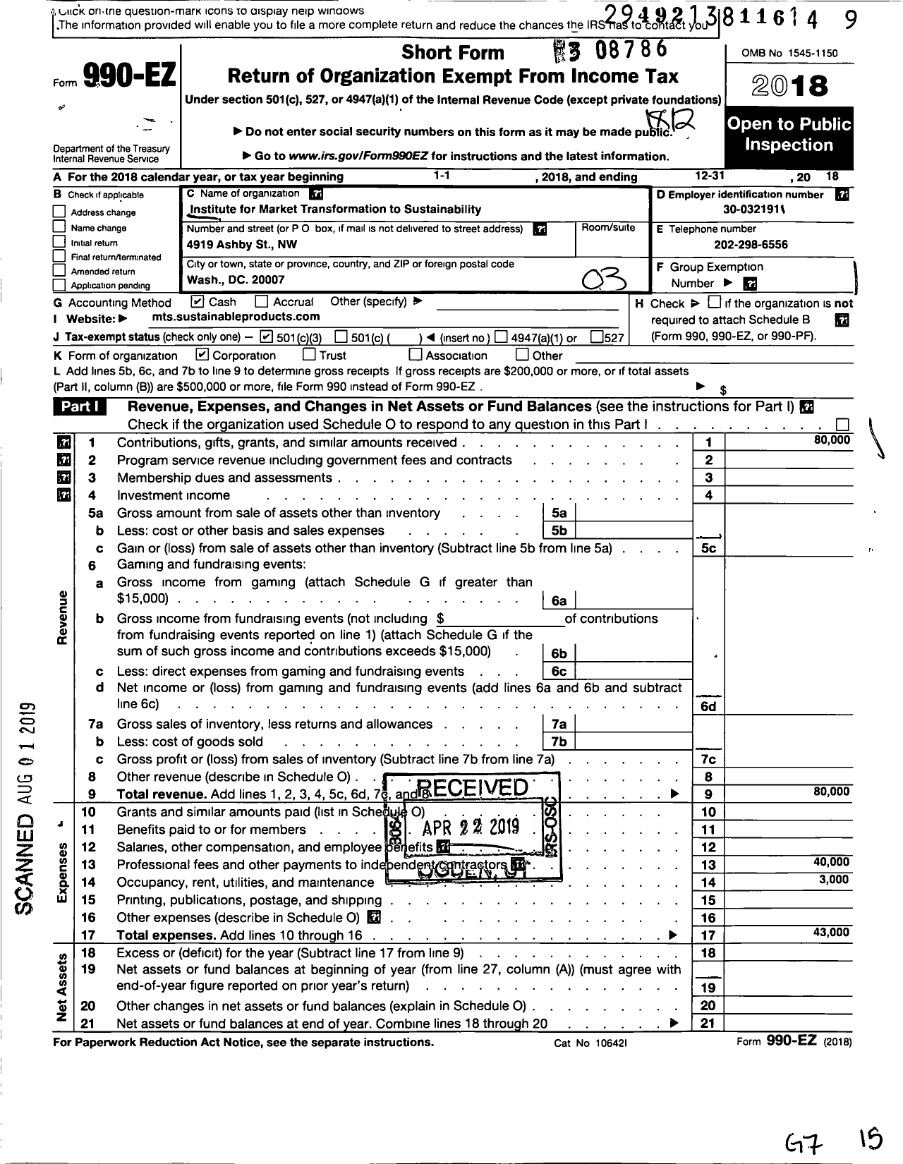 Image of first page of 2018 Form 990EZ for Institute for Market Transformation To Sustainability