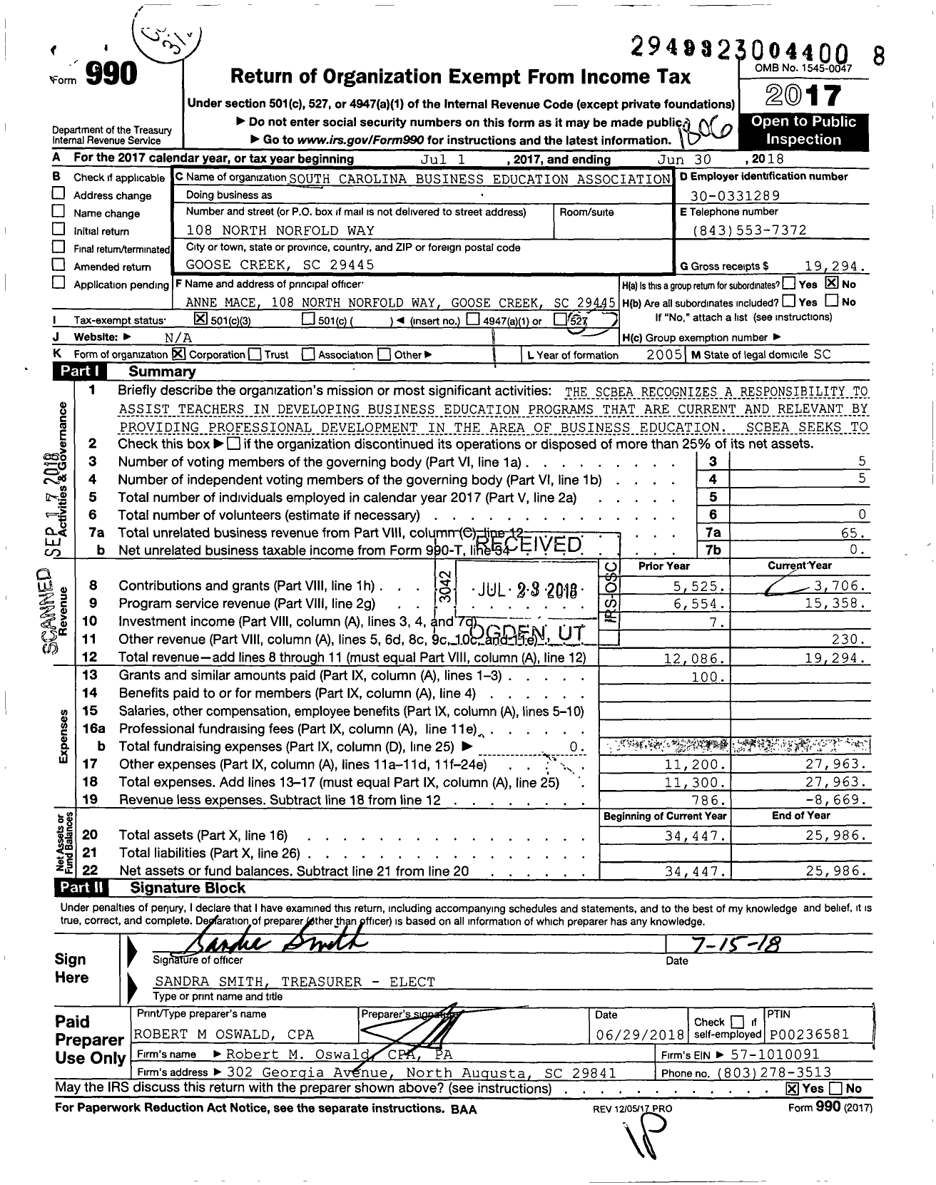 Image of first page of 2017 Form 990 for South Carolina Business Education Association