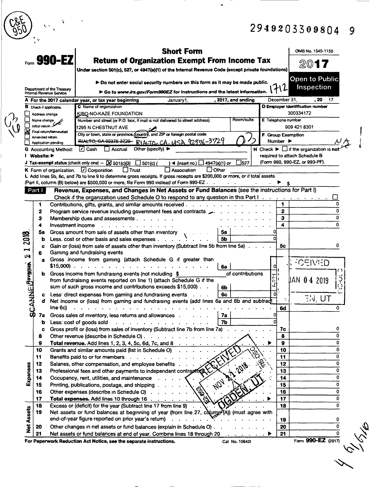 Image of first page of 2017 Form 990EZ for Kibo No Kaze Foundation