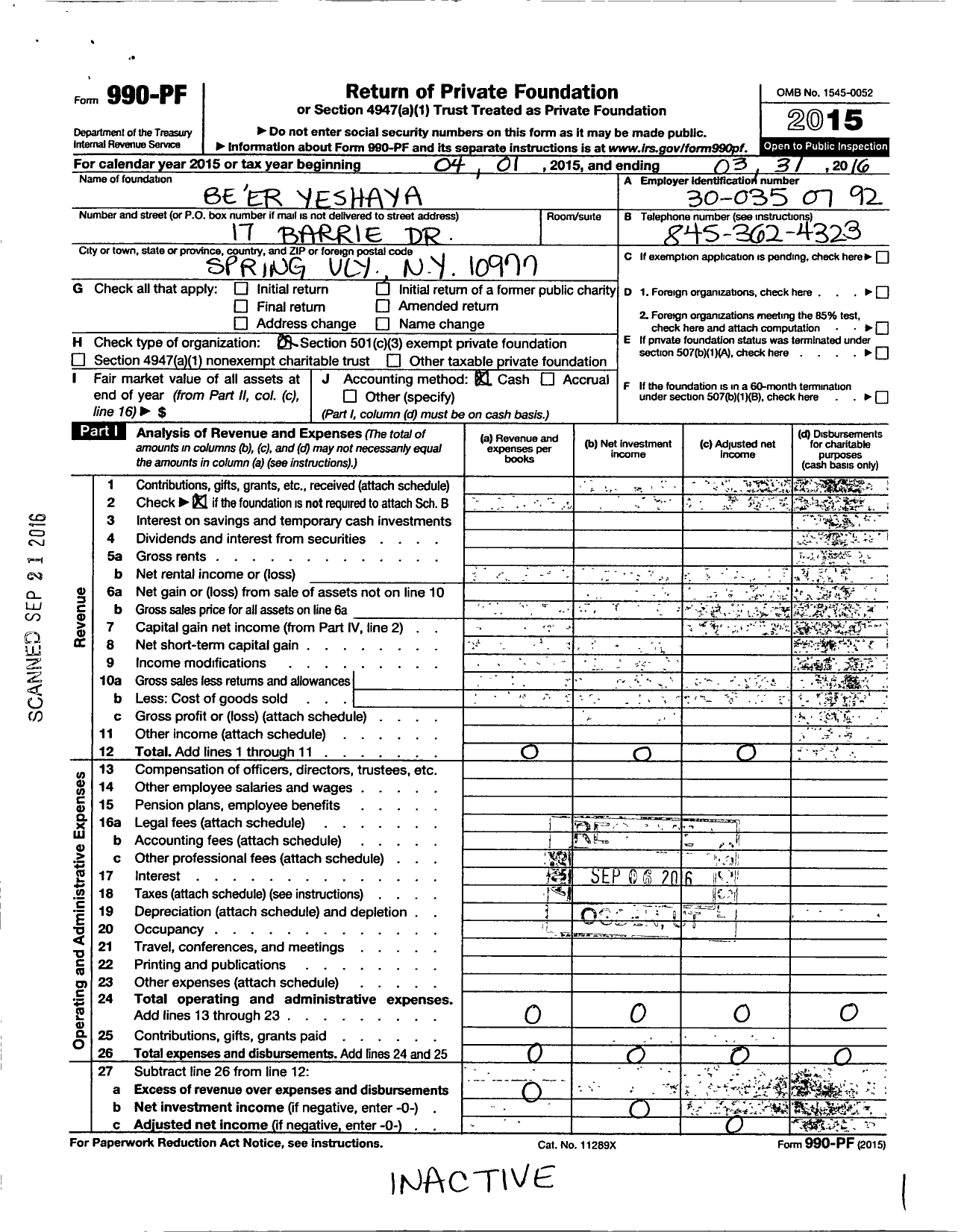 Image of first page of 2015 Form 990PF for Beer Yeshaya