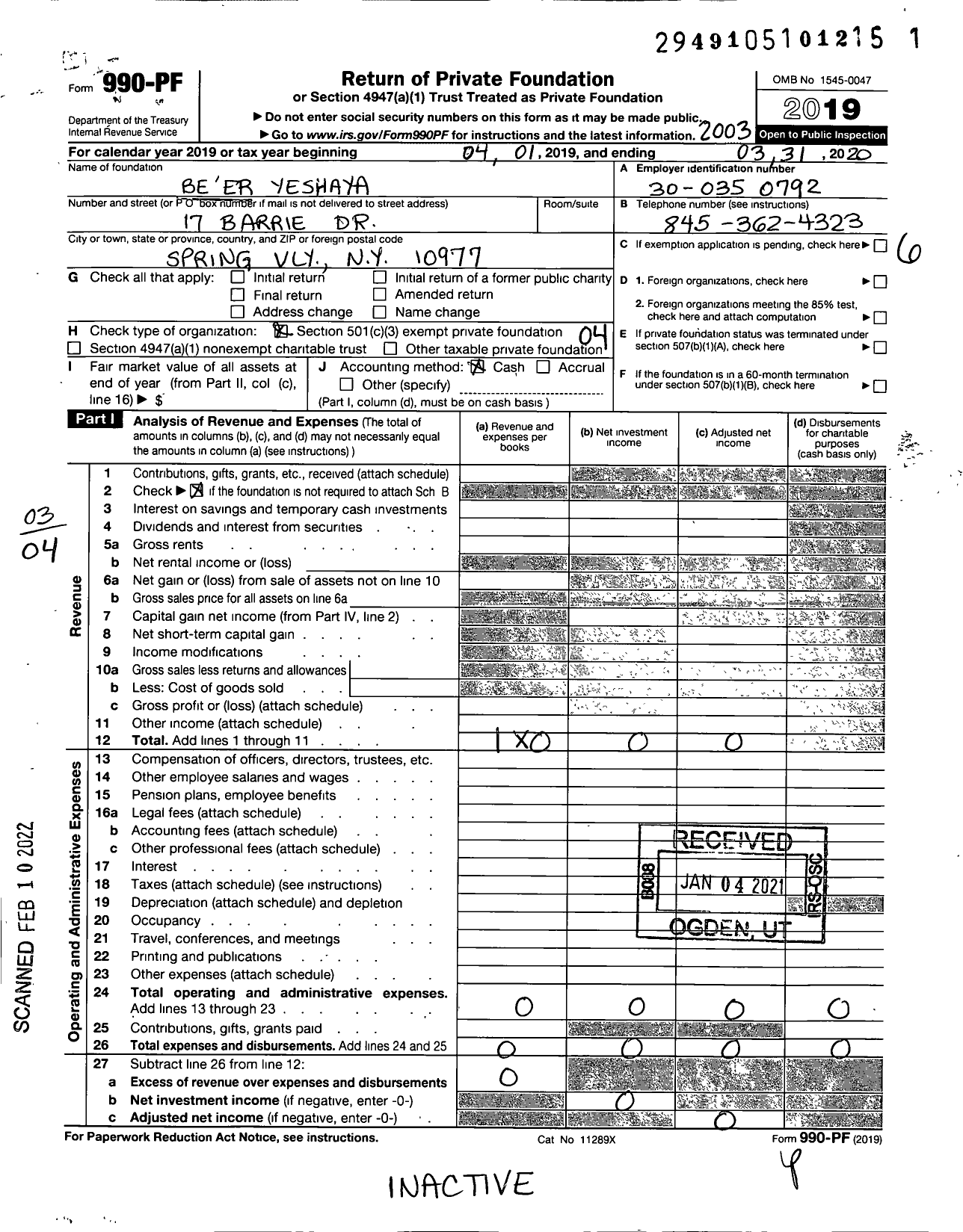 Image of first page of 2019 Form 990PF for Beer Yeshaya