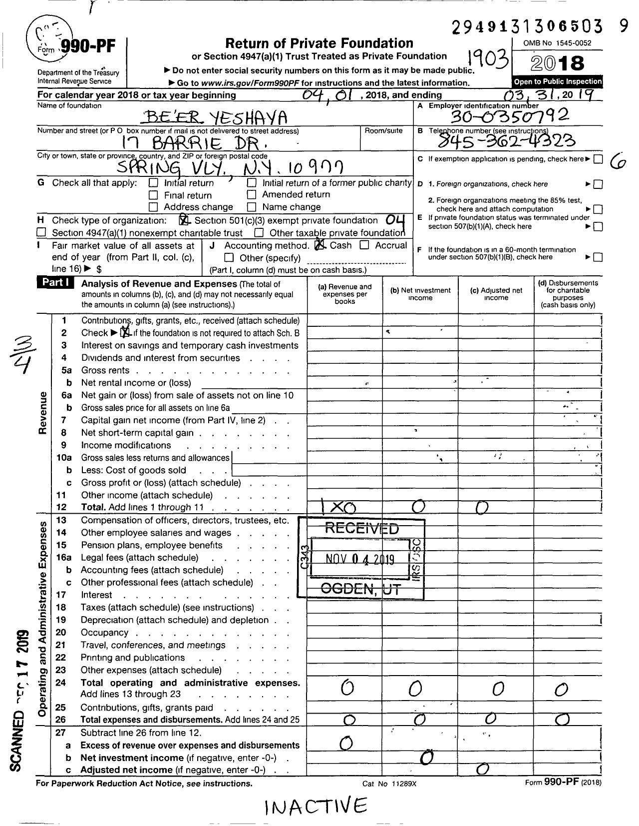 Image of first page of 2018 Form 990PF for Beer Yeshaya