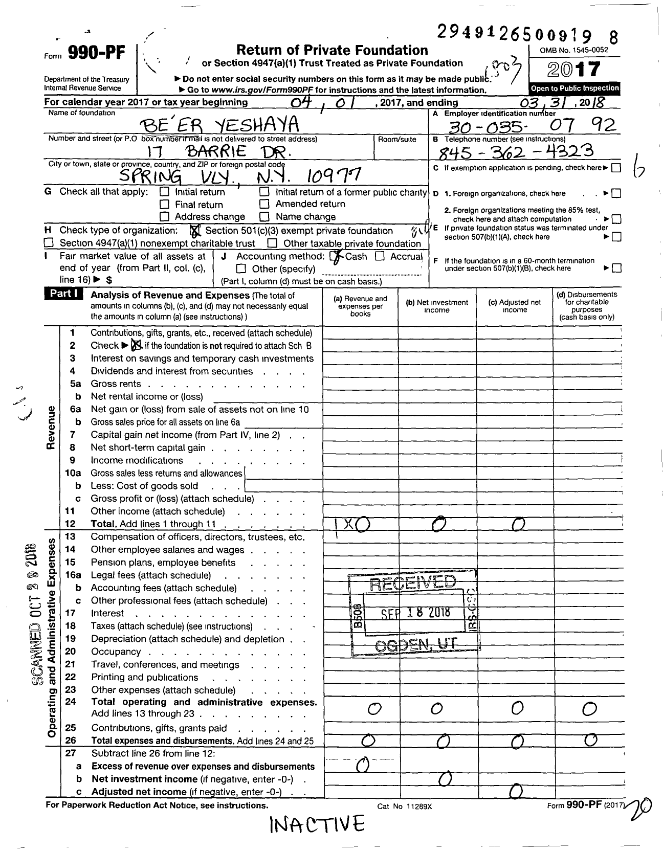 Image of first page of 2017 Form 990PF for Beer Yeshaya