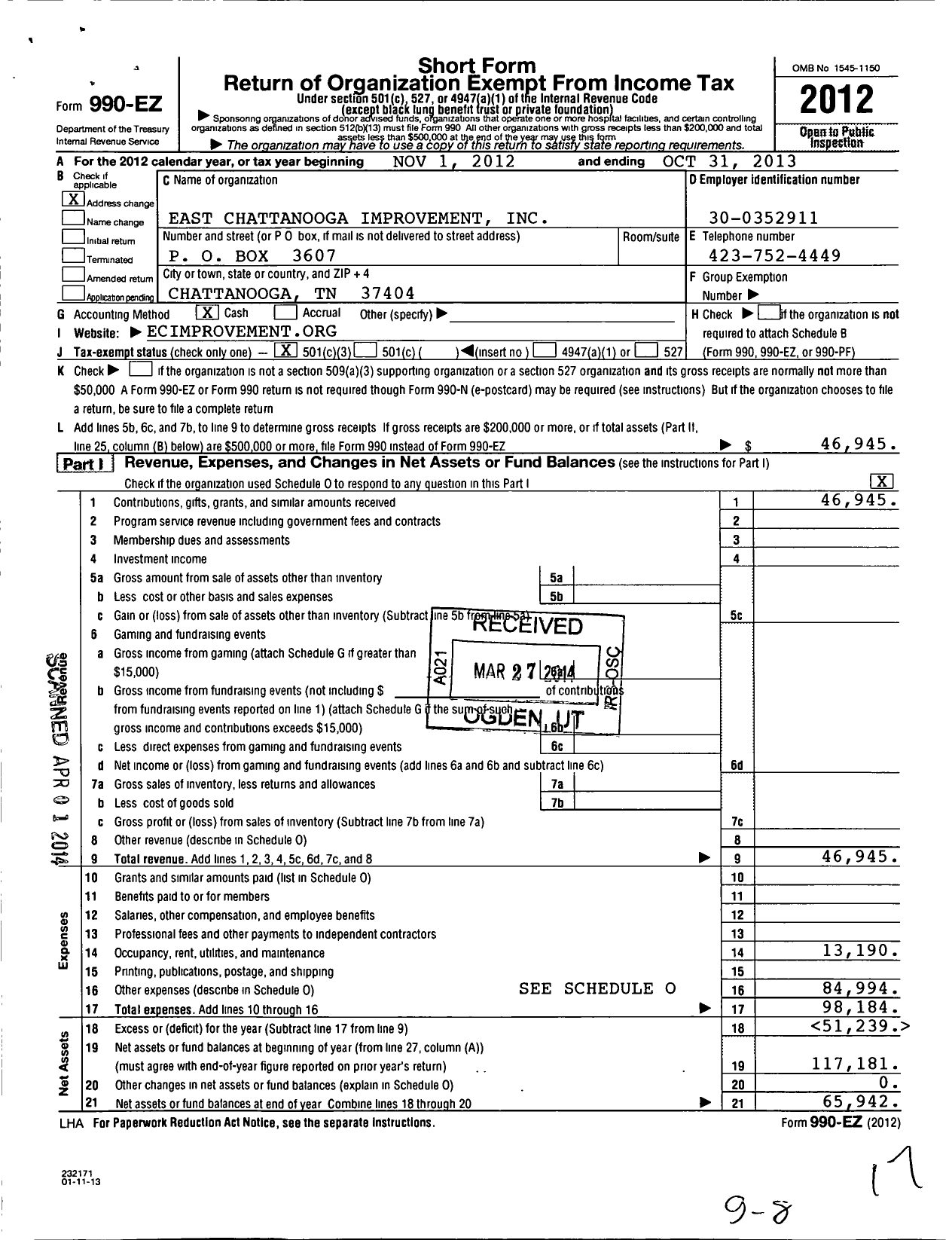 Image of first page of 2012 Form 990EZ for East Chattanooga Improvement
