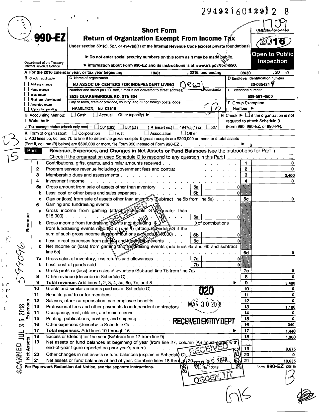 Image of first page of 2016 Form 990EZ for New Jersey Association for Centers for Independent Living