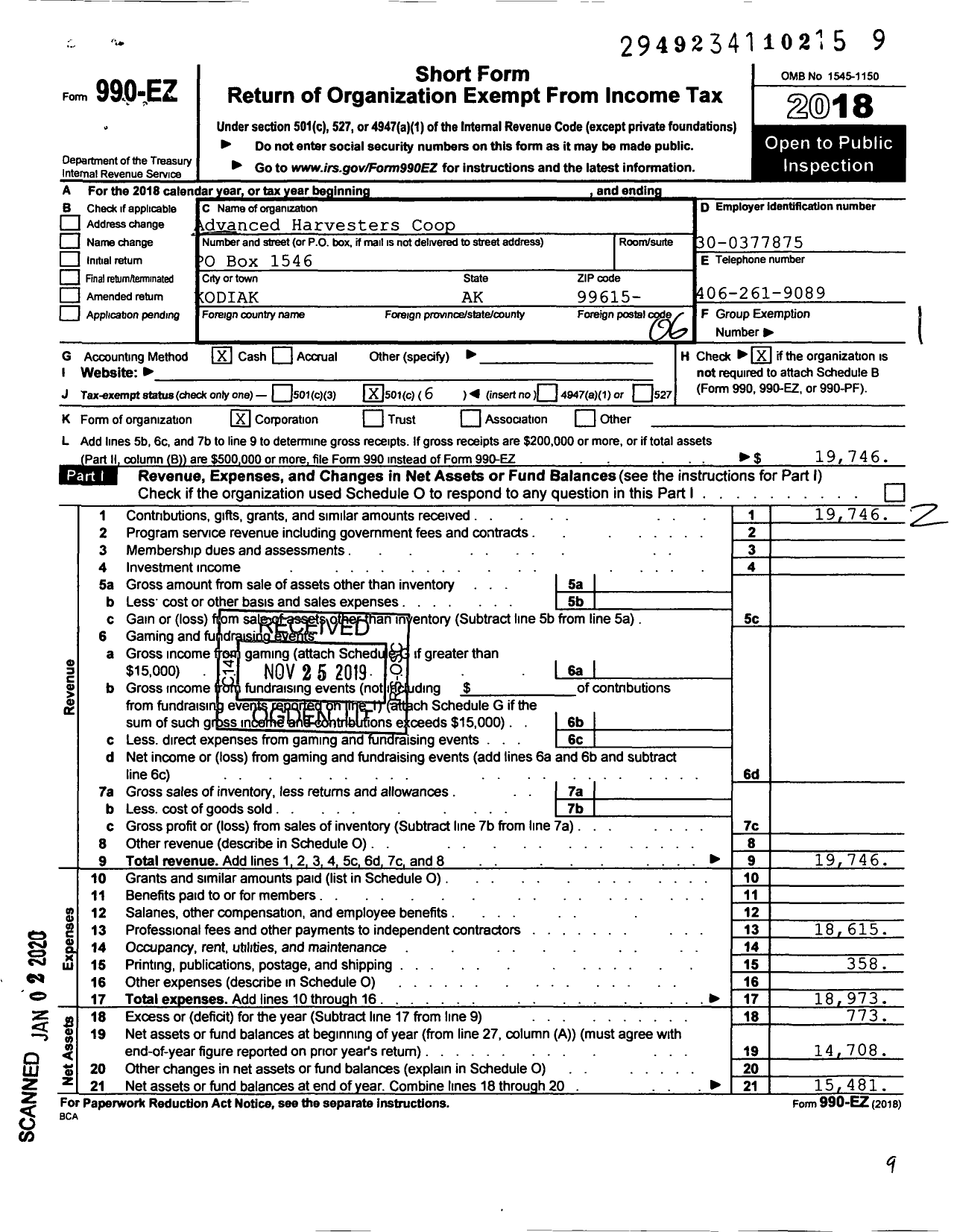 Image of first page of 2018 Form 990EO for Advanced Harvesters Cooperative