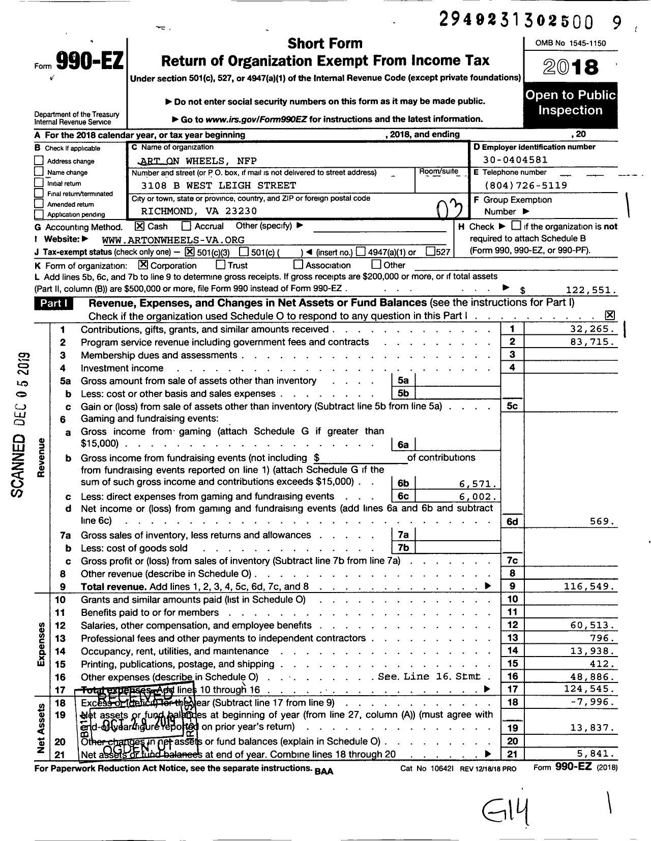 Image of first page of 2018 Form 990EZ for Art On Wheels NFP