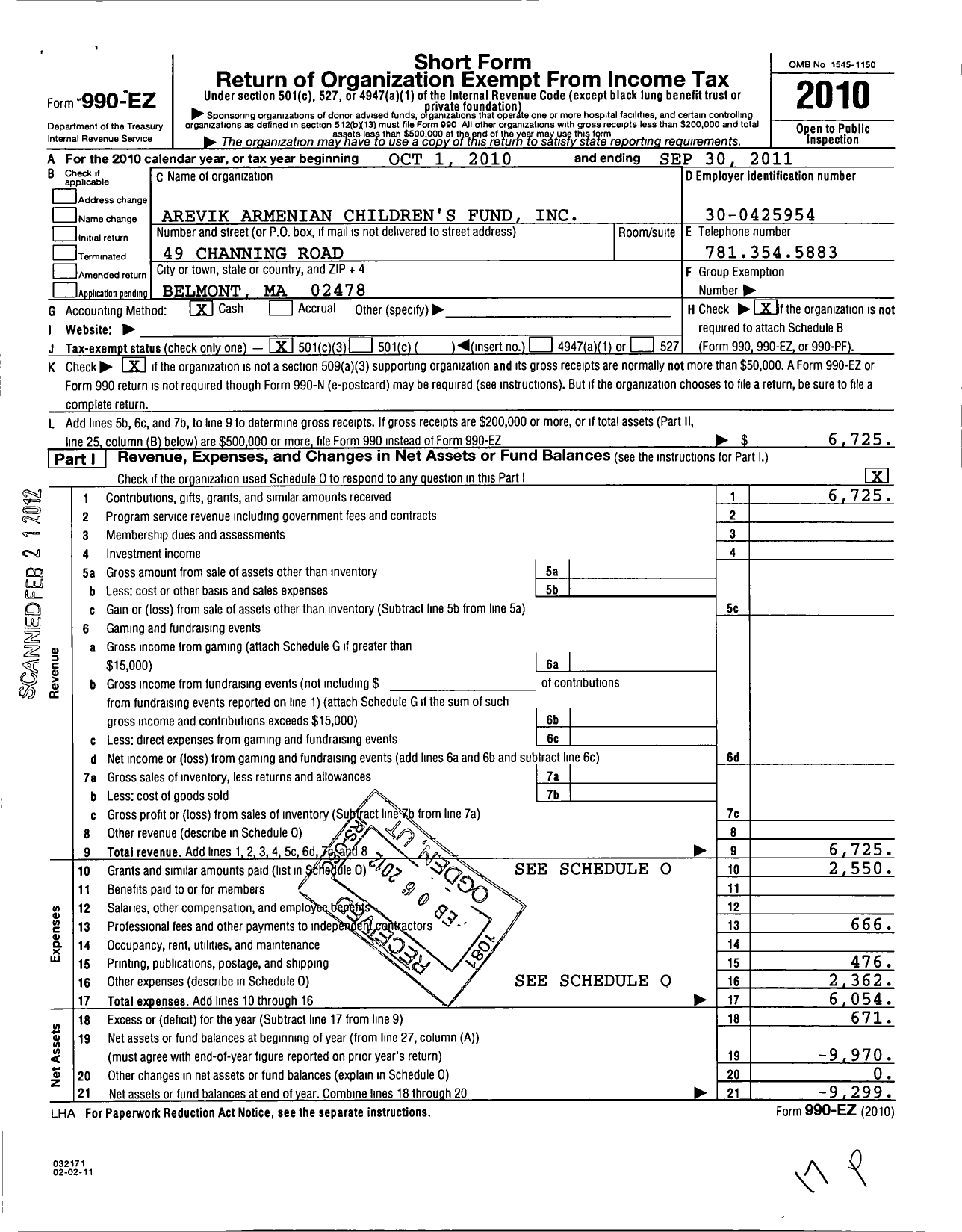 Image of first page of 2010 Form 990EZ for Arevik Armenian Children's Fund