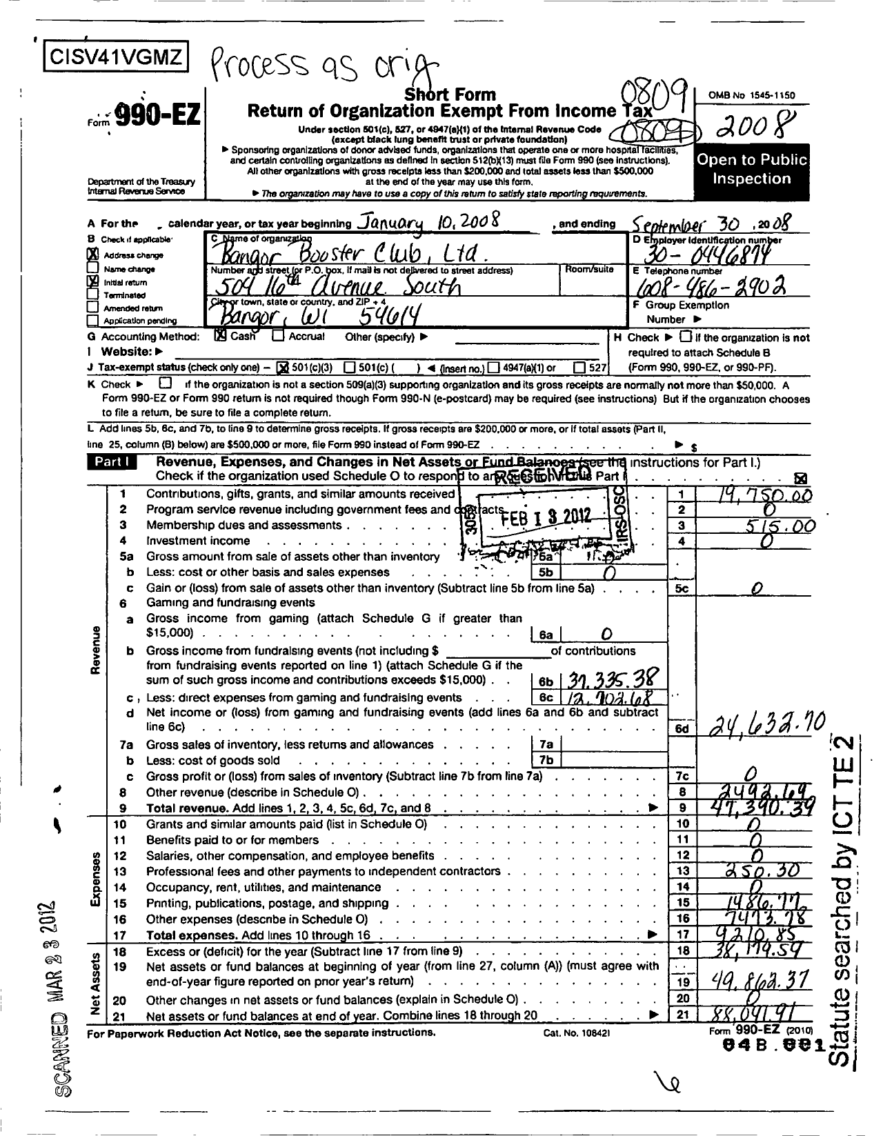 Image of first page of 2007 Form 990EZ for Bangor Booster Club