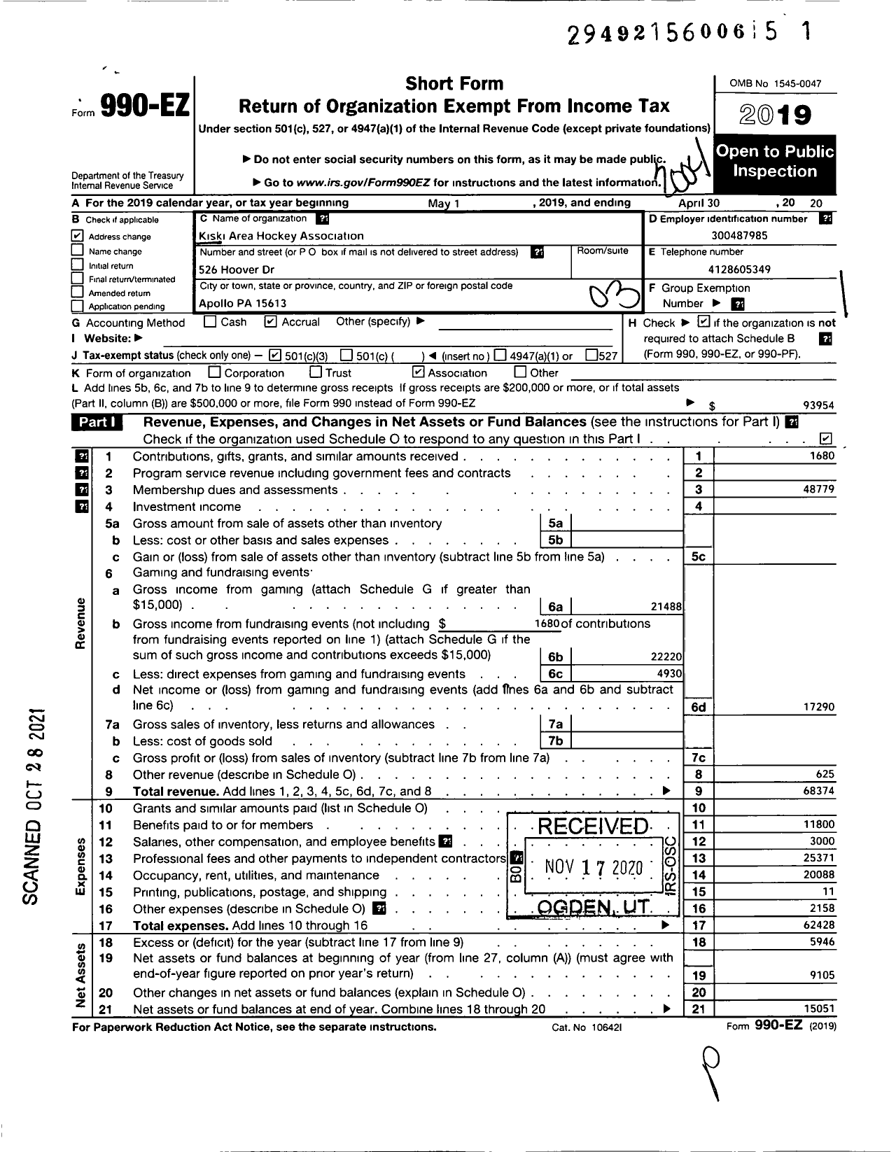 Image of first page of 2019 Form 990EZ for Kiski Area Hockey Association