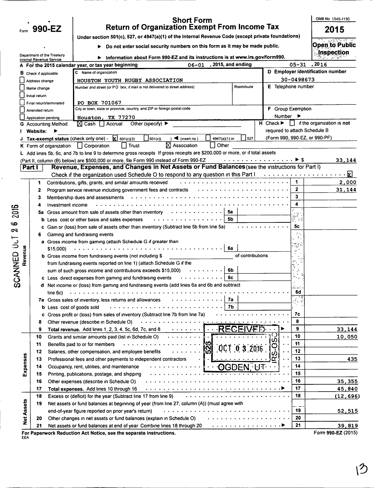 Image of first page of 2015 Form 990EZ for Houston Youth Rugby Association