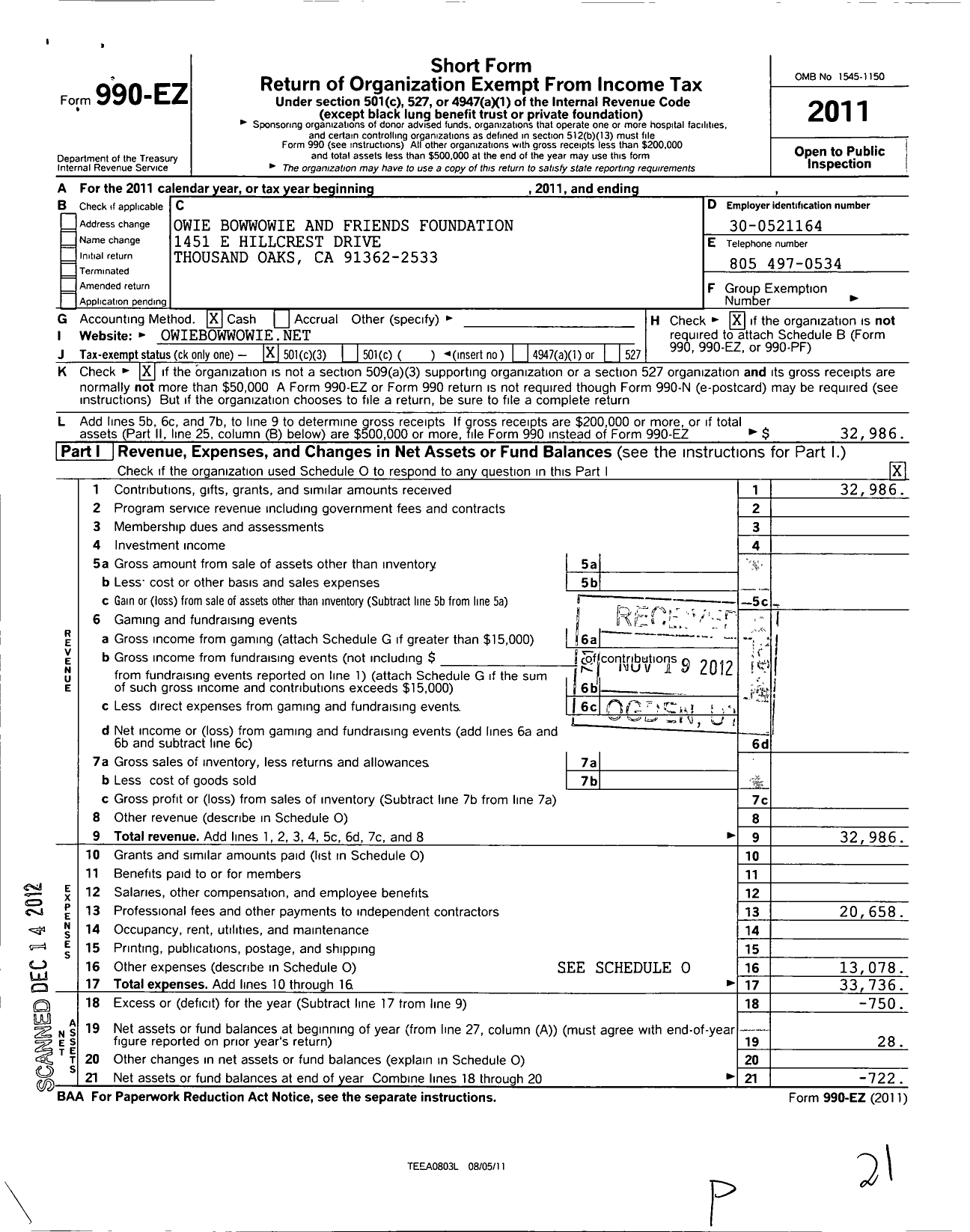 Image of first page of 2011 Form 990EZ for Owiebow Wowie and Friends Foundation