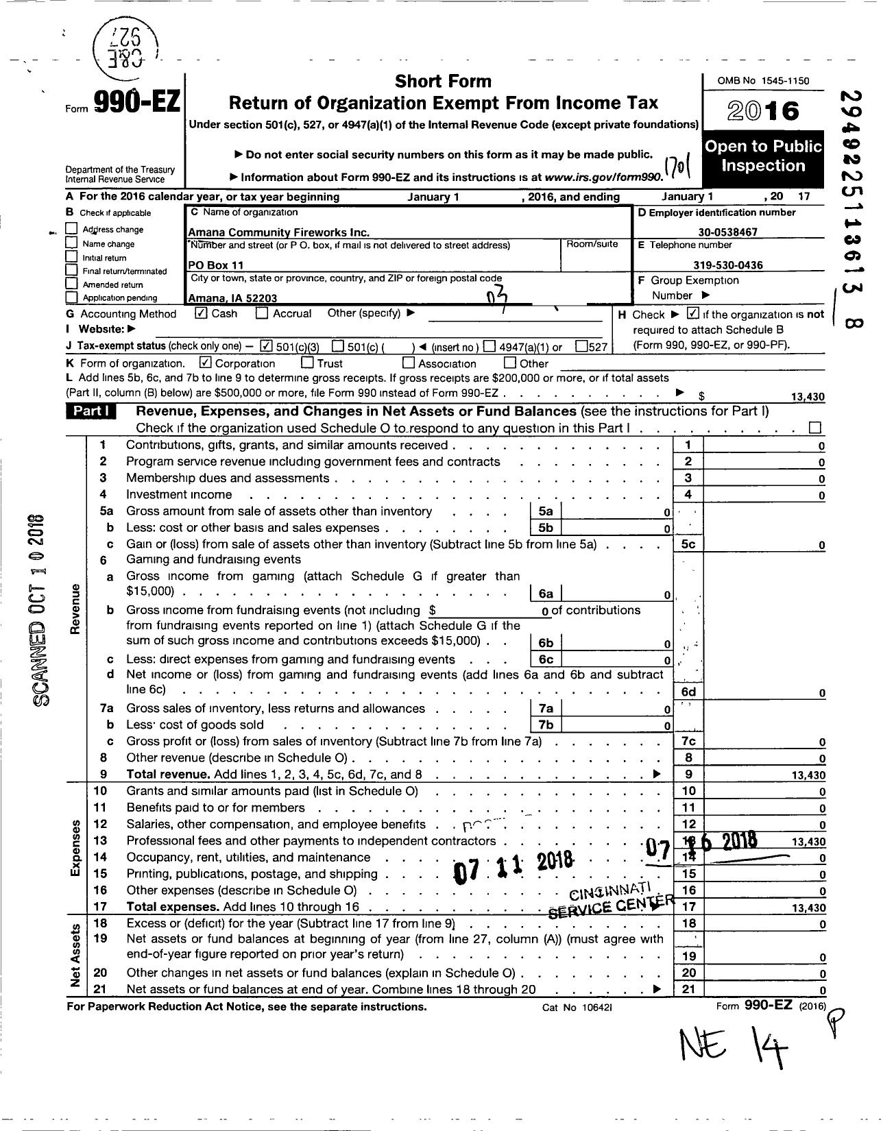 Image of first page of 2016 Form 990EZ for Amana Community Fireworks