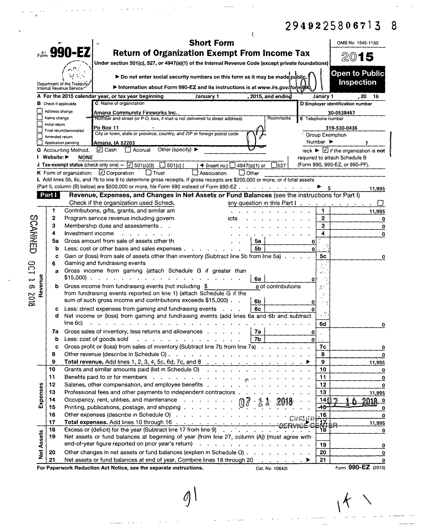 Image of first page of 2015 Form 990EZ for Amana Community Fireworks