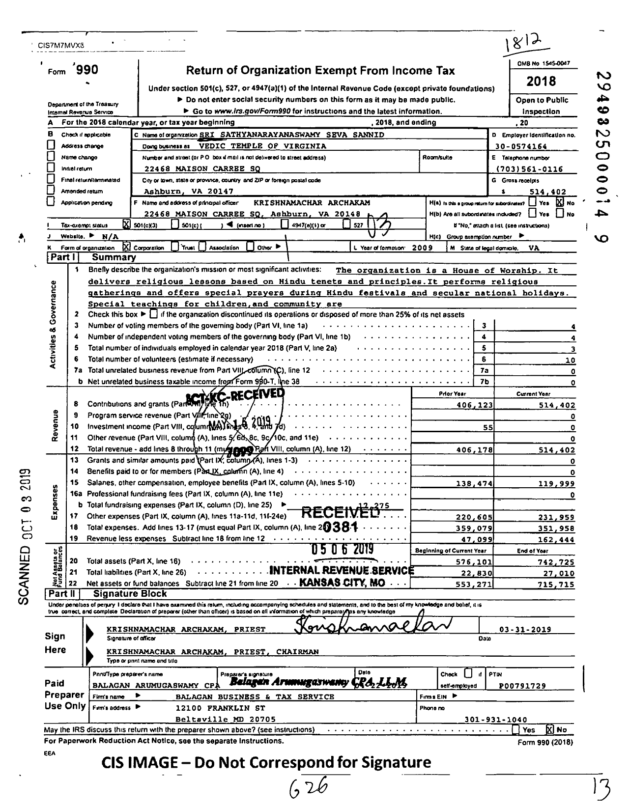 Image of first page of 2018 Form 990 for Vedic Temple of Virginia