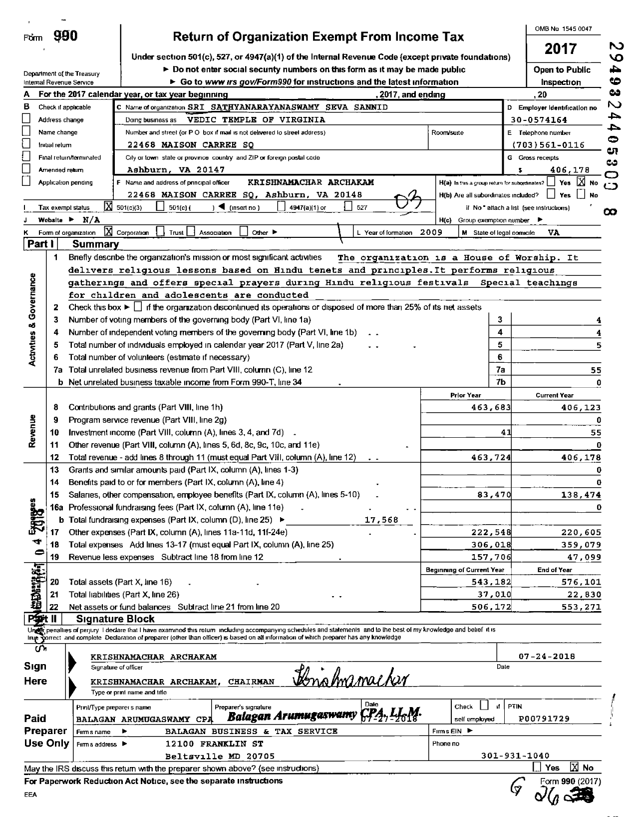 Image of first page of 2017 Form 990 for Vedic Temple of Virginia