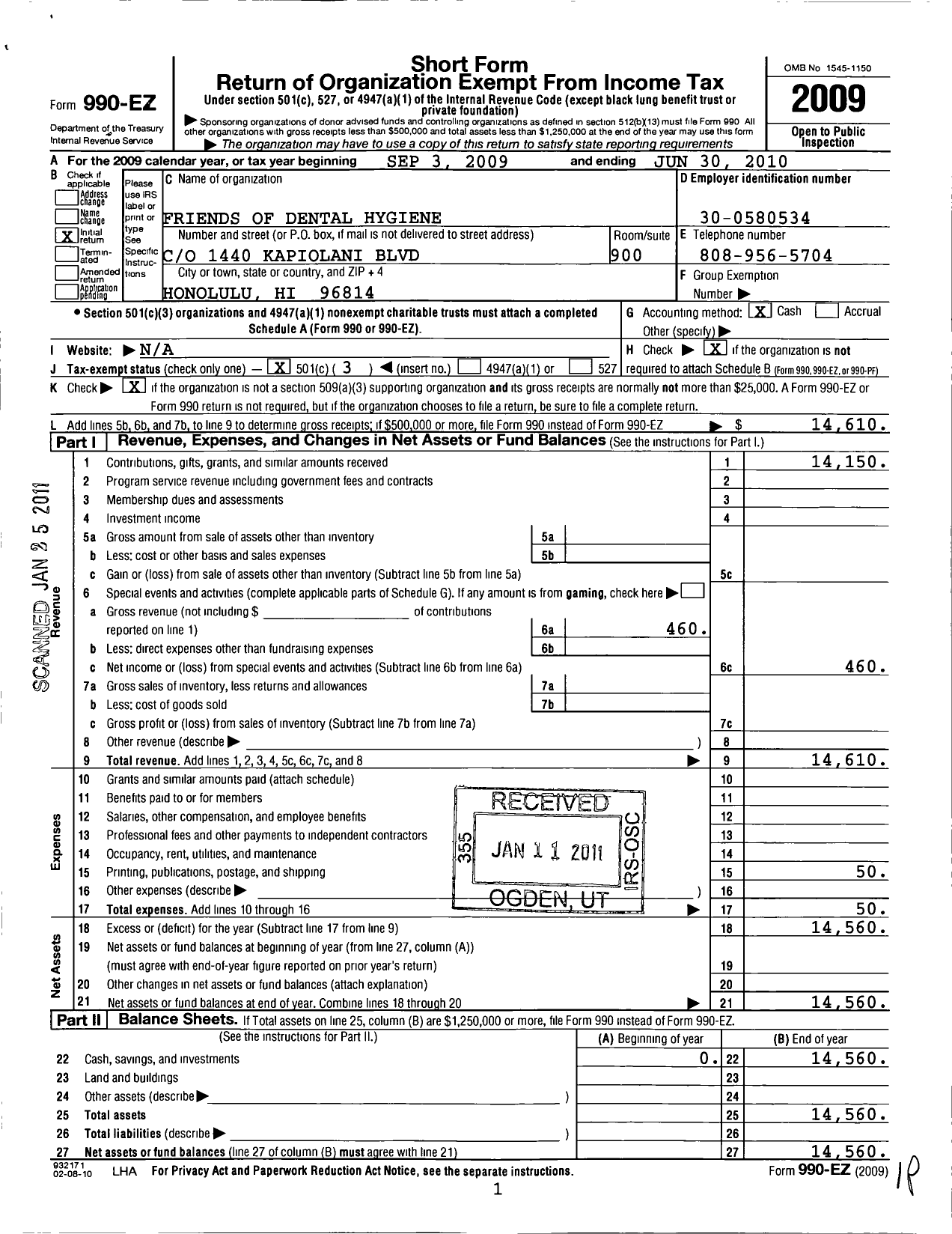 Image of first page of 2009 Form 990EZ for Friends of Dental Hygiene