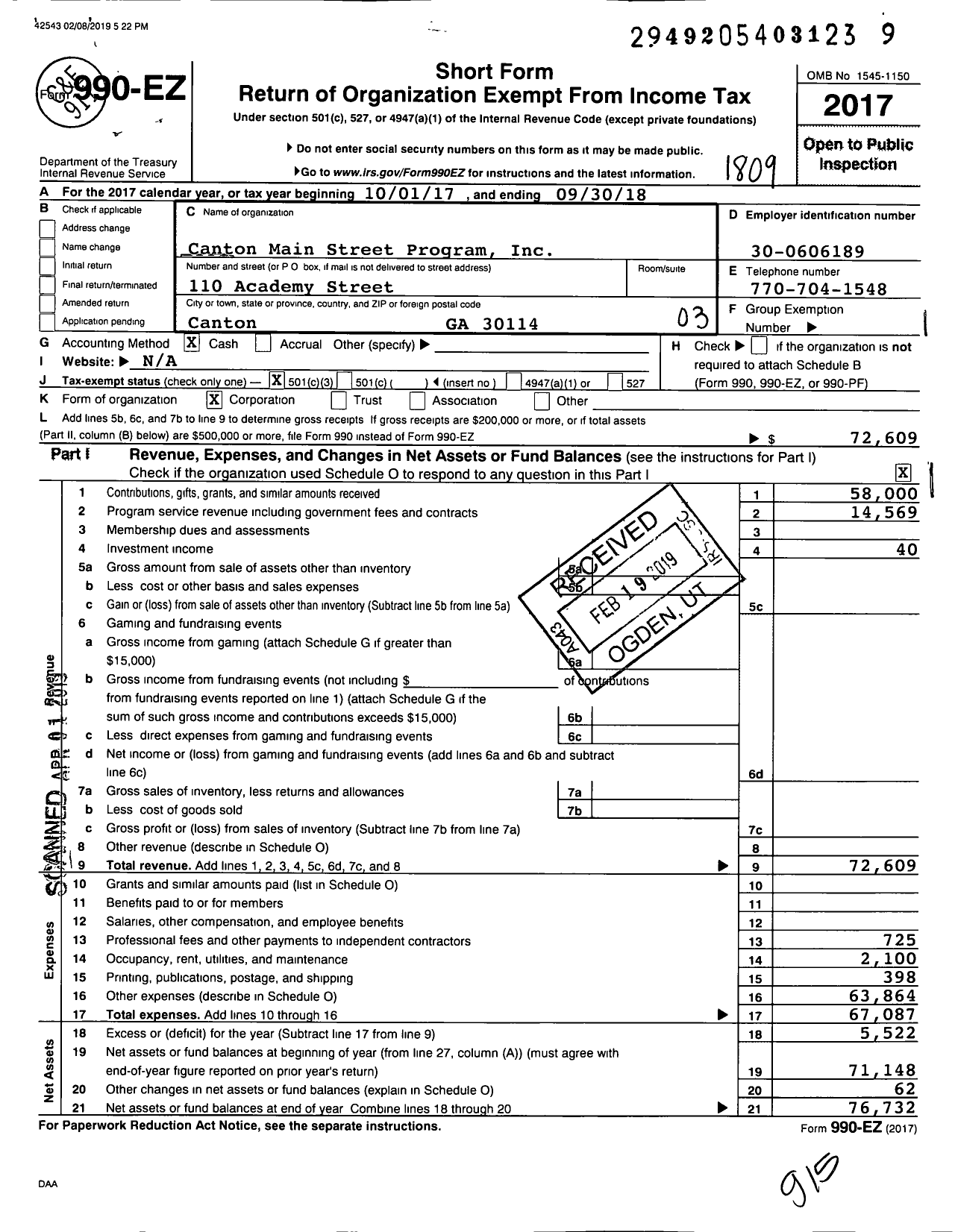Image of first page of 2017 Form 990EZ for Canton Main Street Program