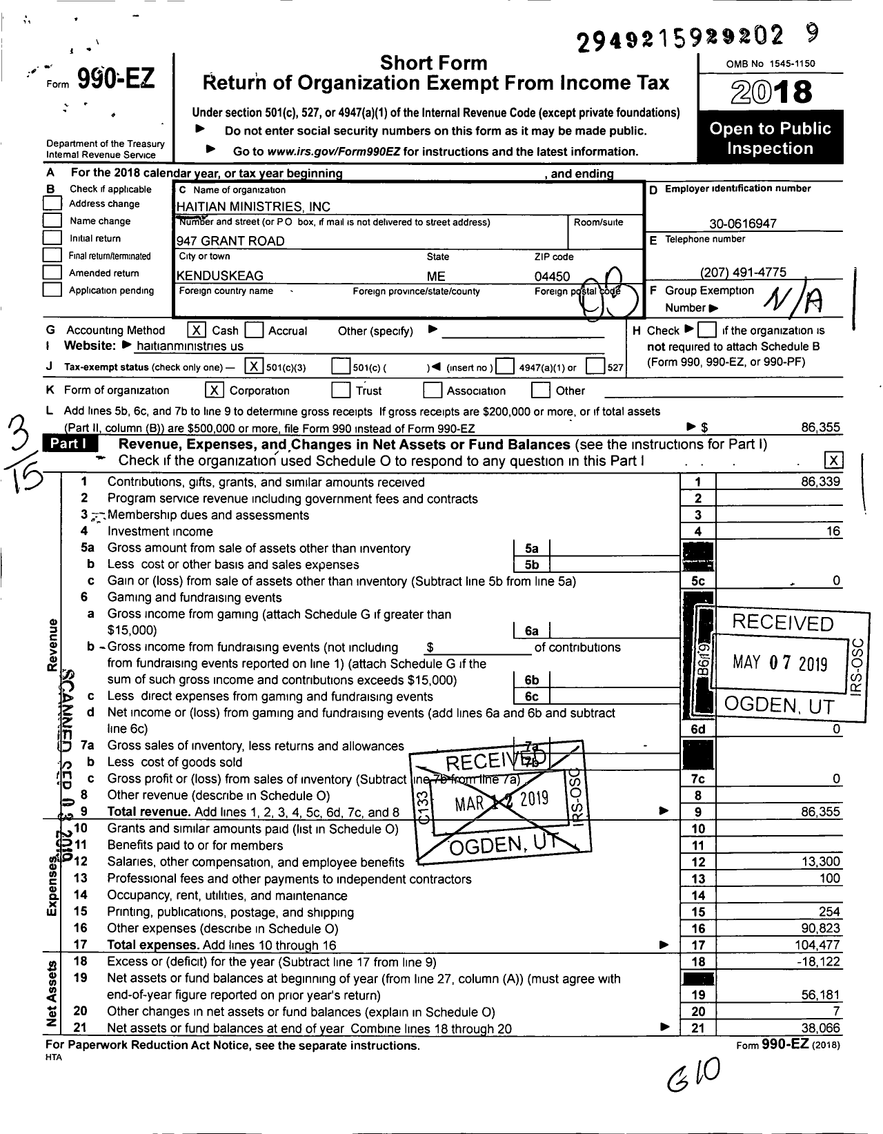 Image of first page of 2018 Form 990EZ for Haitian Ministries