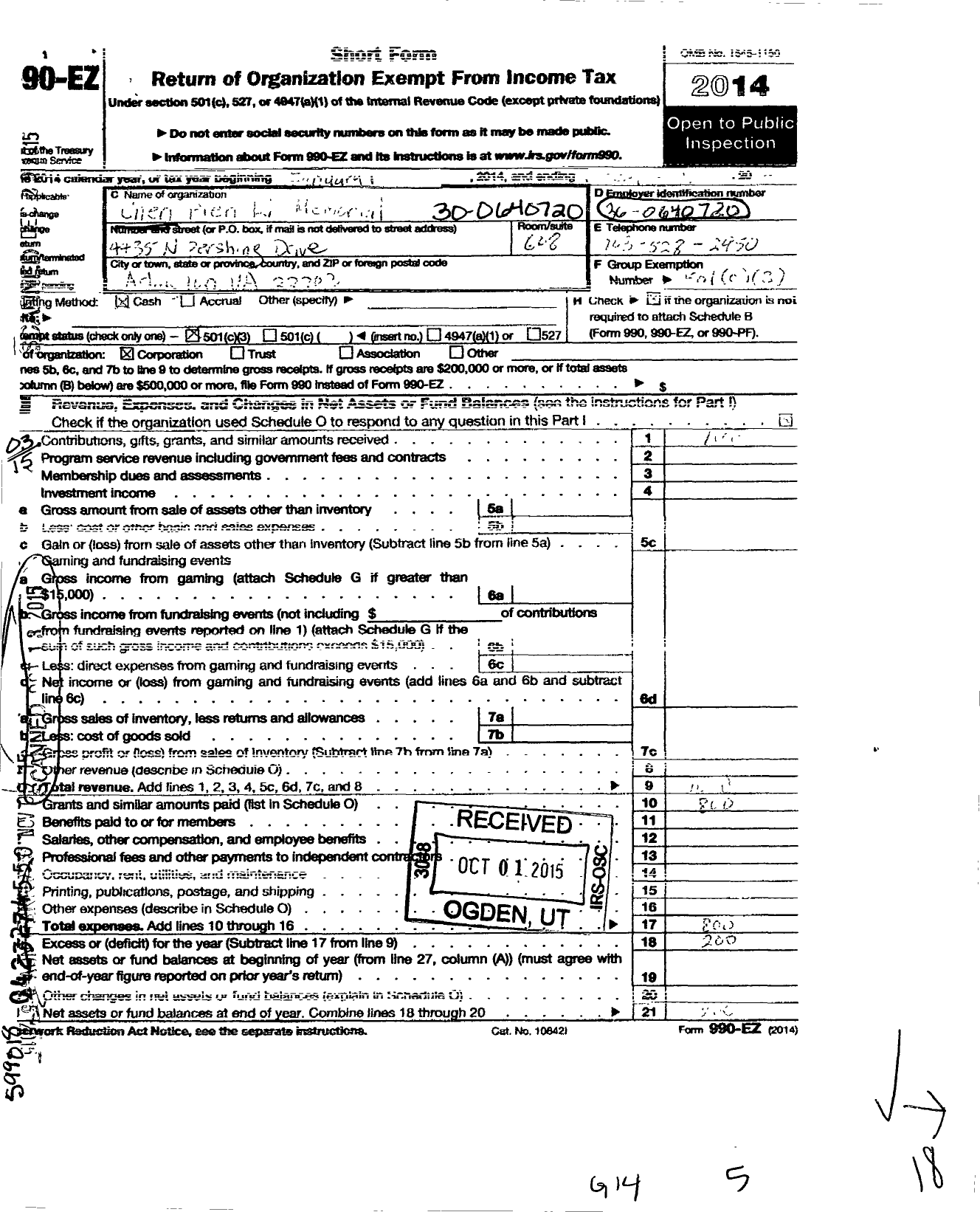 Image of first page of 2014 Form 990EZ for Chen Pien Li Memorial