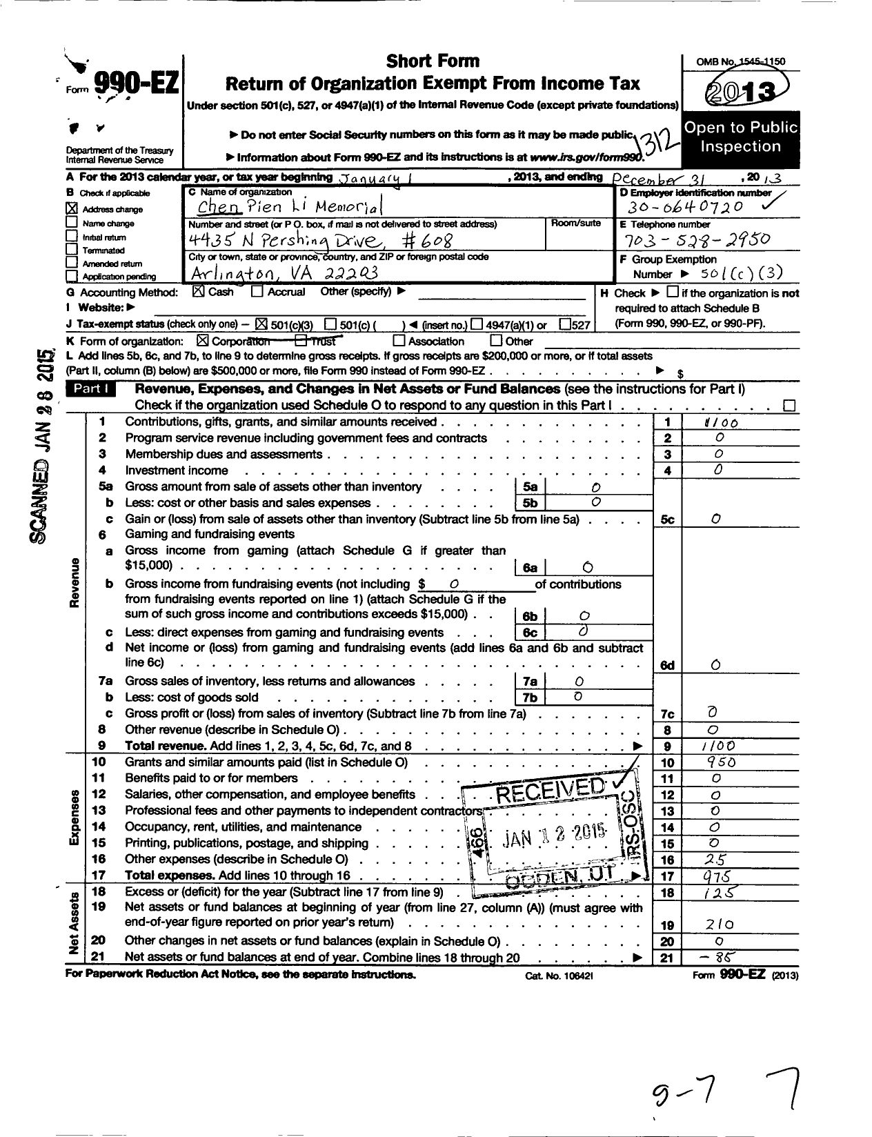 Image of first page of 2013 Form 990EZ for Chen Pien Li Memorial