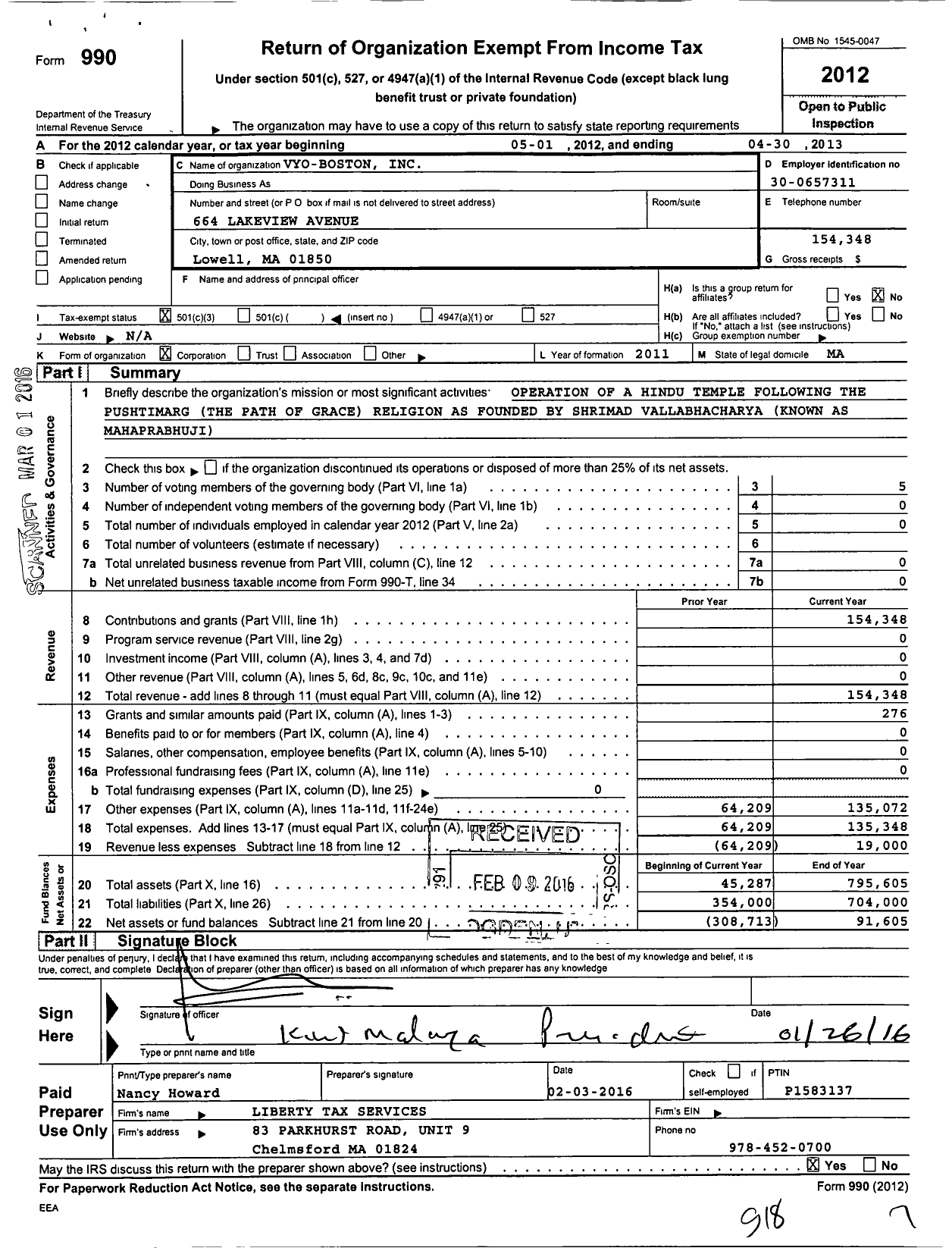 Image of first page of 2012 Form 990 for Vyo Boston