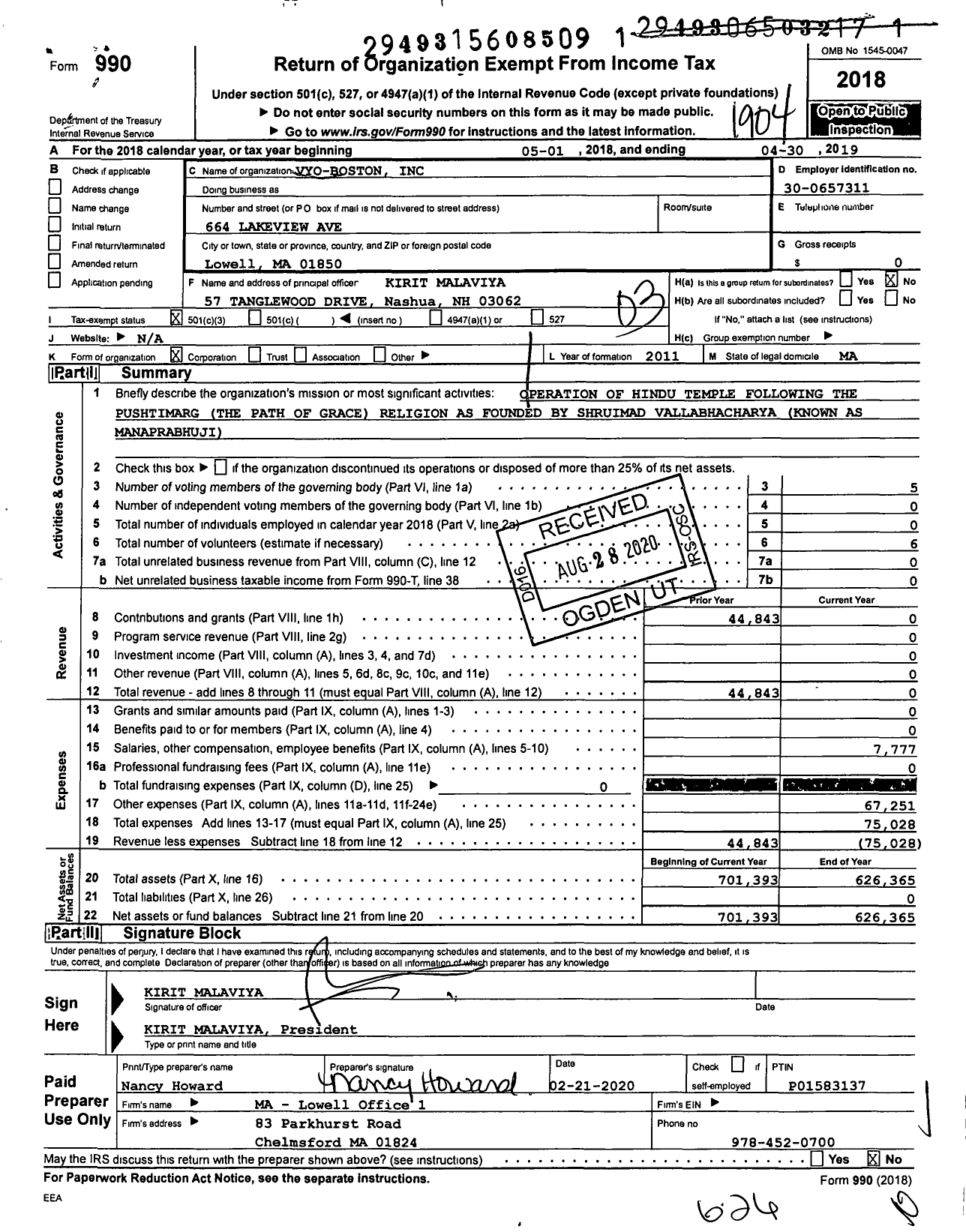 Image of first page of 2018 Form 990 for Vyo Boston