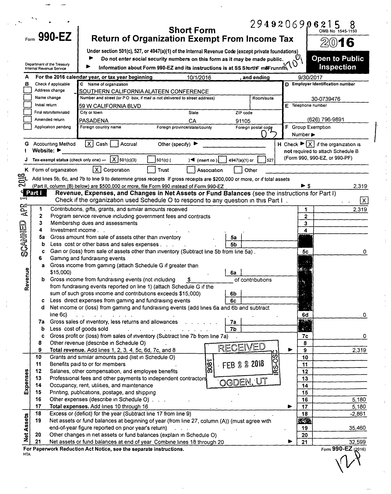 Image of first page of 2016 Form 990EZ for Southern California Alateen Confrence