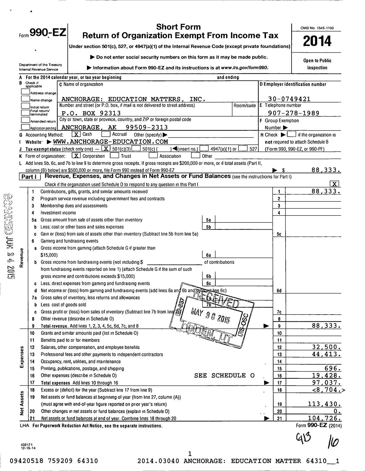 Image of first page of 2014 Form 990EZ for Alaska Education Matters