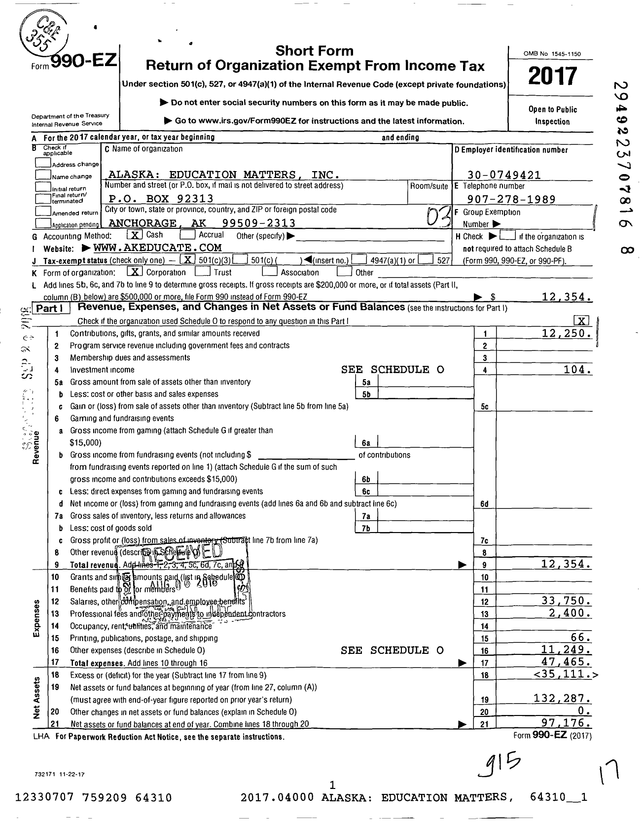 Image of first page of 2017 Form 990EZ for Alaska Education Matters