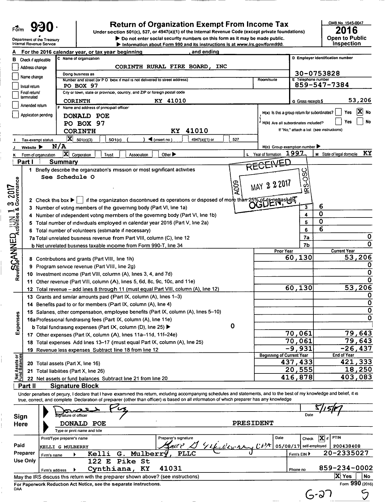 Image of first page of 2016 Form 990 for Corinth Rural Fire Board