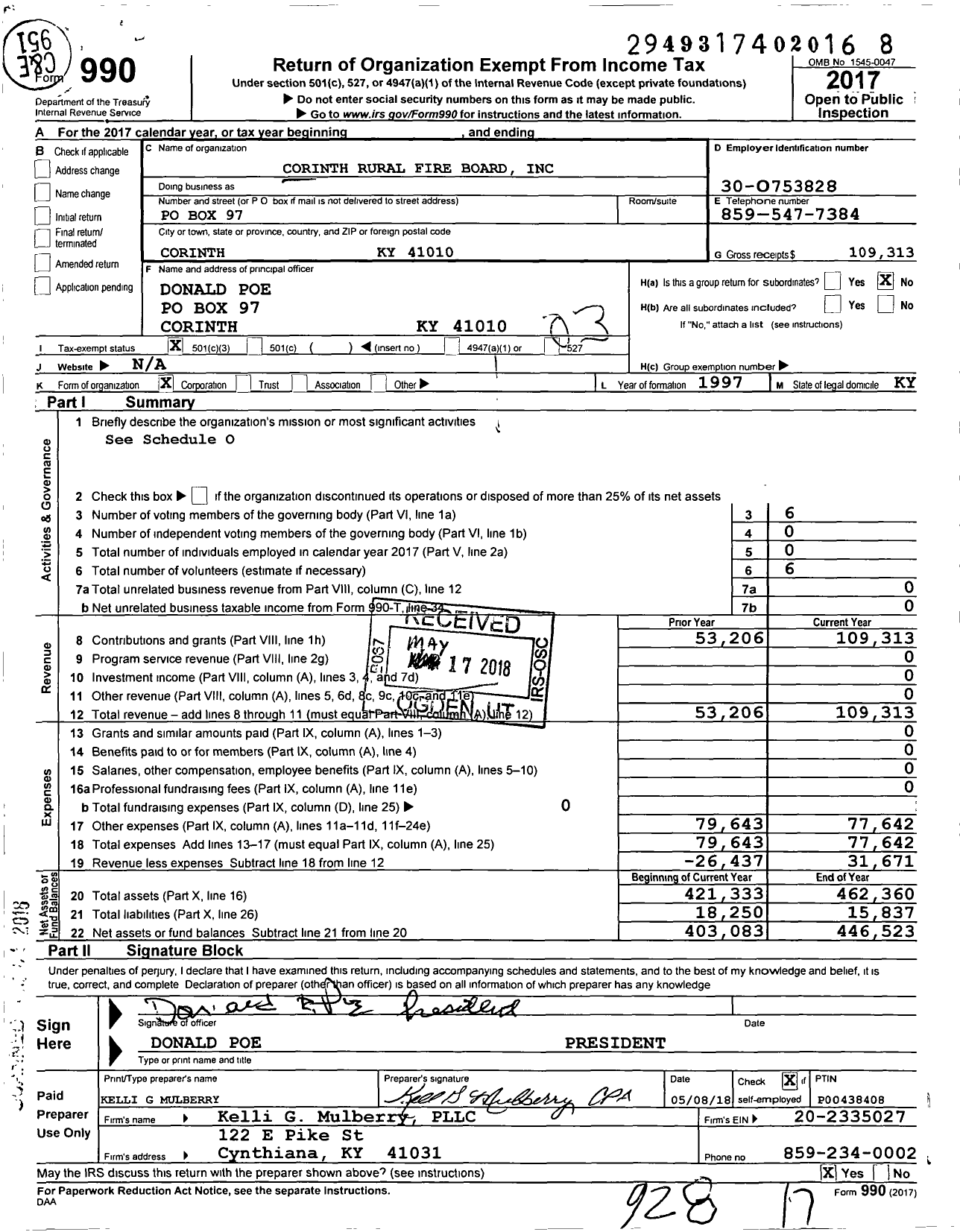 Image of first page of 2017 Form 990 for Corinth Rural Fire Board