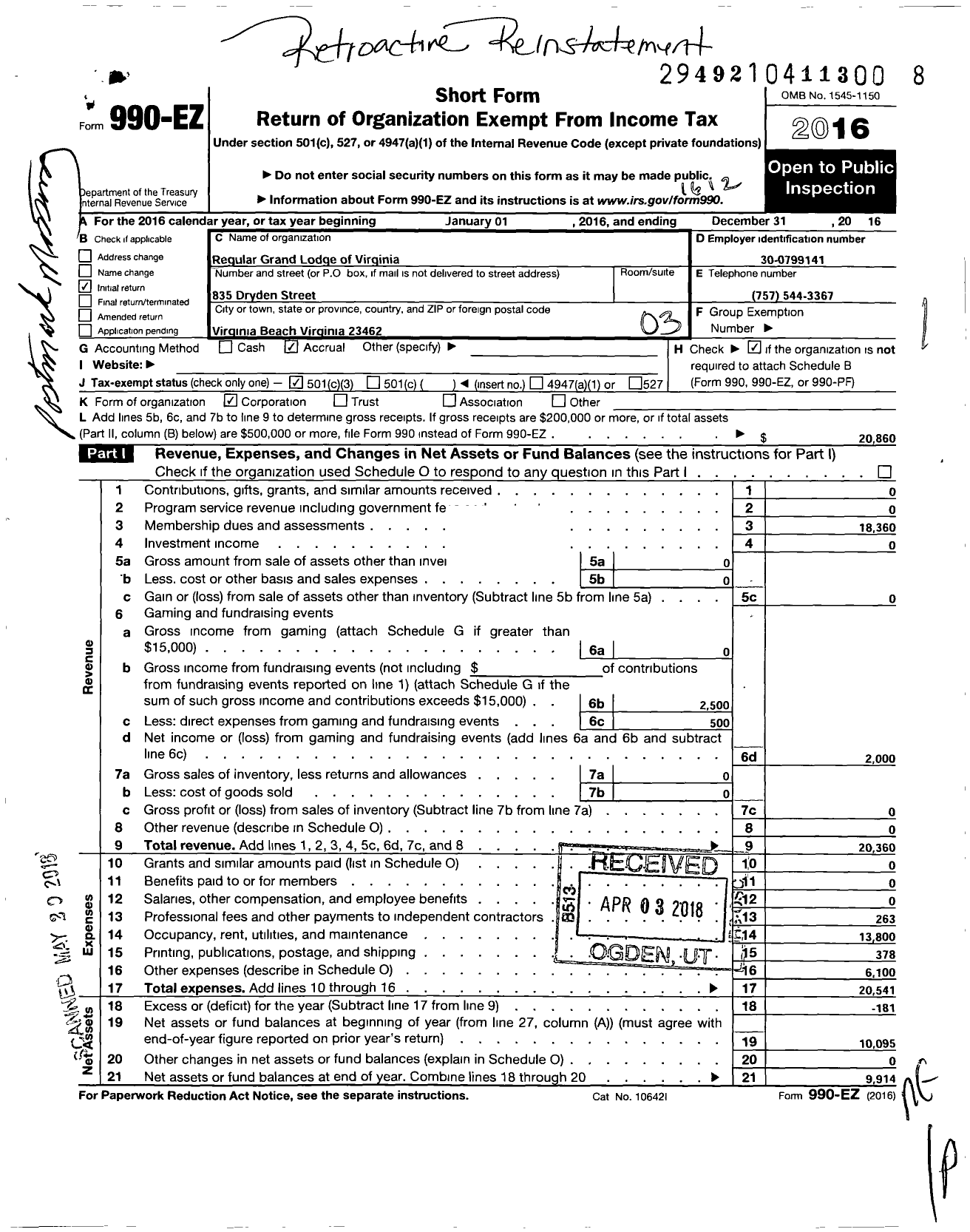 Image of first page of 2016 Form 990EZ for Regular Grand Lodge of Virginia