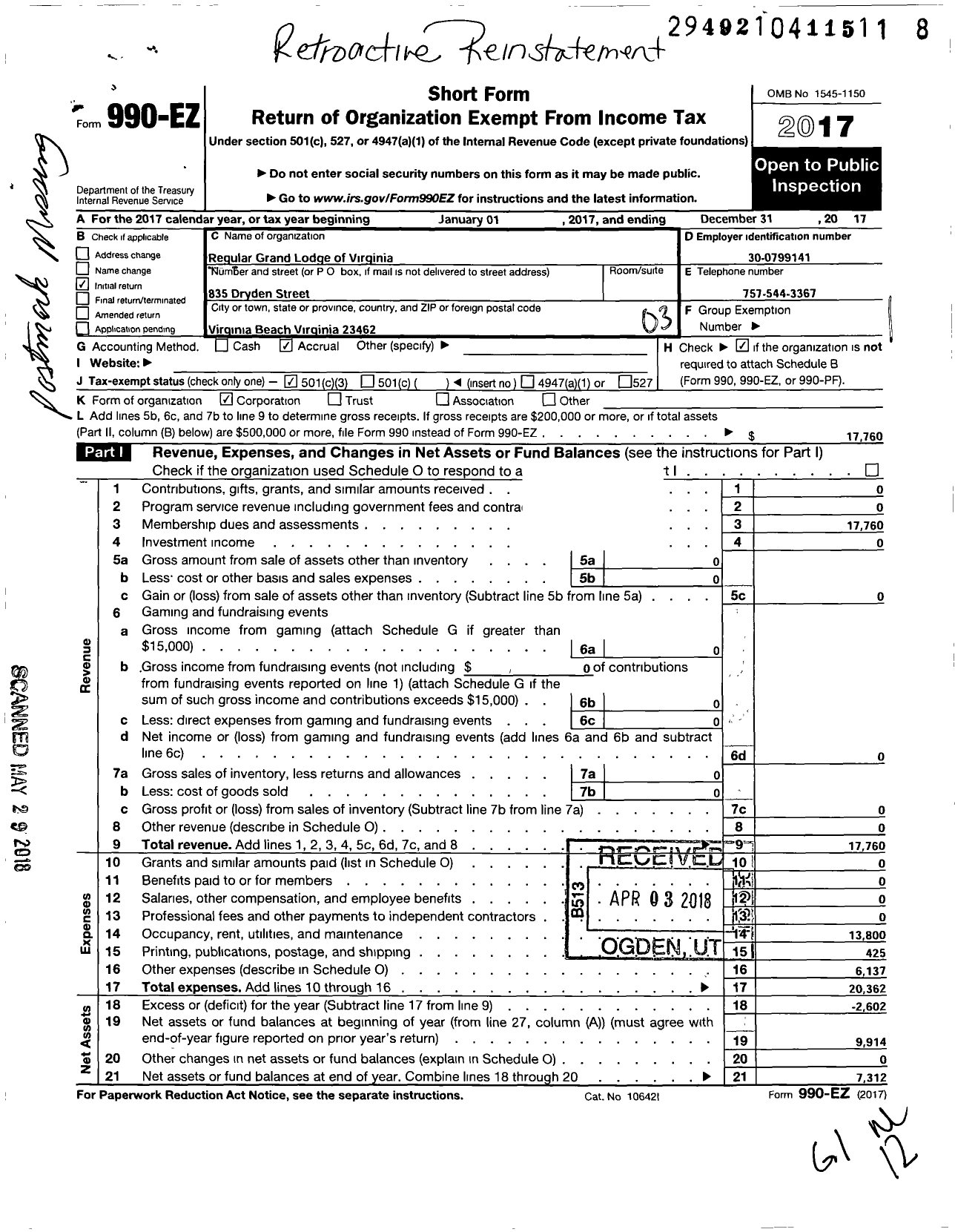 Image of first page of 2017 Form 990EZ for Regular Grand Lodge of Virginia