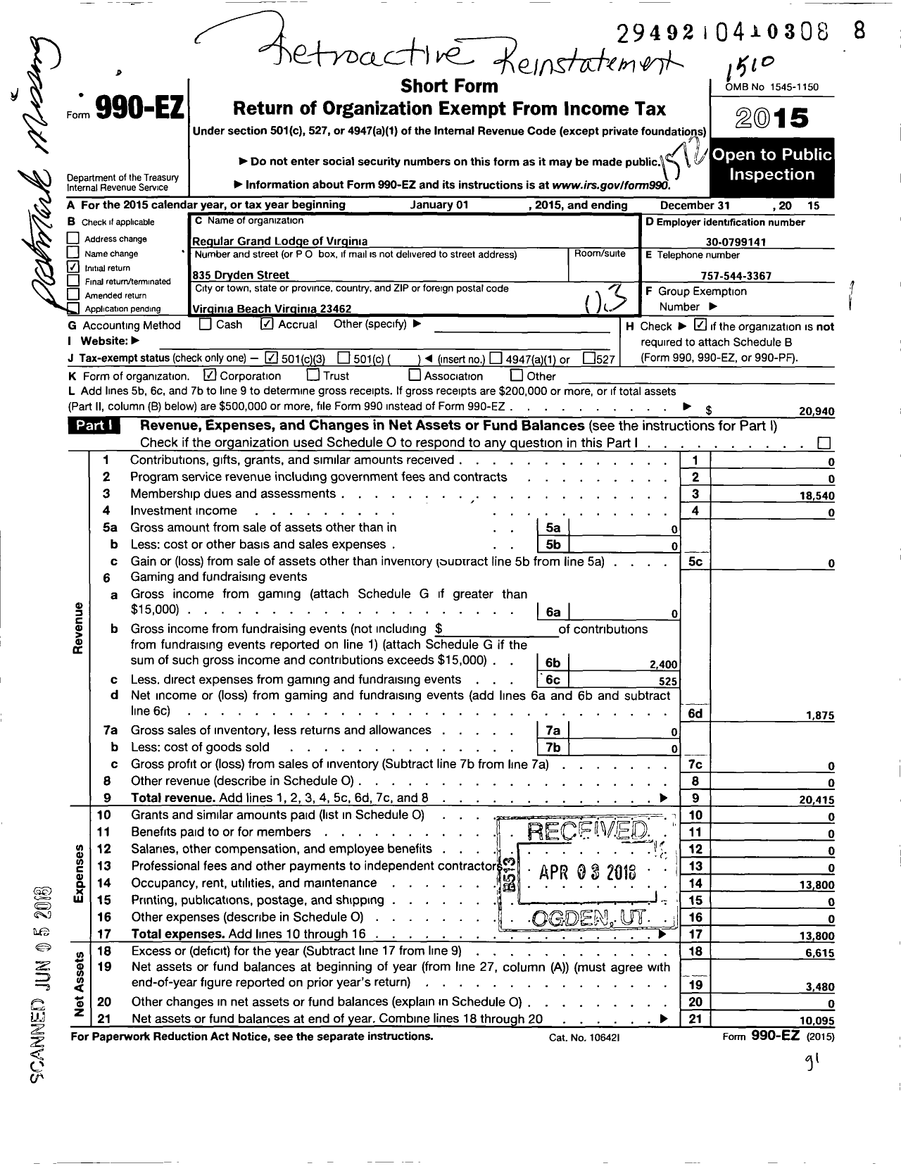 Image of first page of 2015 Form 990EZ for Regular Grand Lodge of Virginia