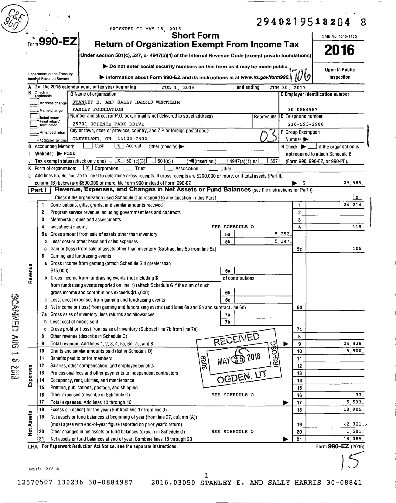Image of first page of 2016 Form 990EZ for Stanley E and Sally Harris Wertheim Family Foundation