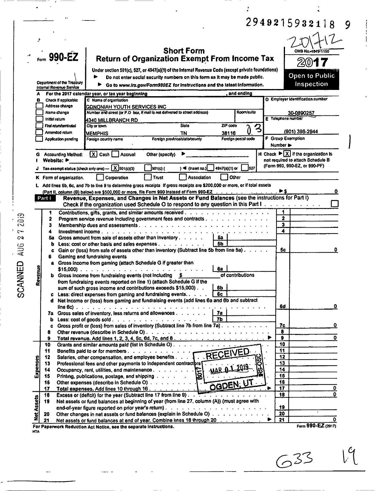 Image of first page of 2017 Form 990EZ for Cononiah Youth Services