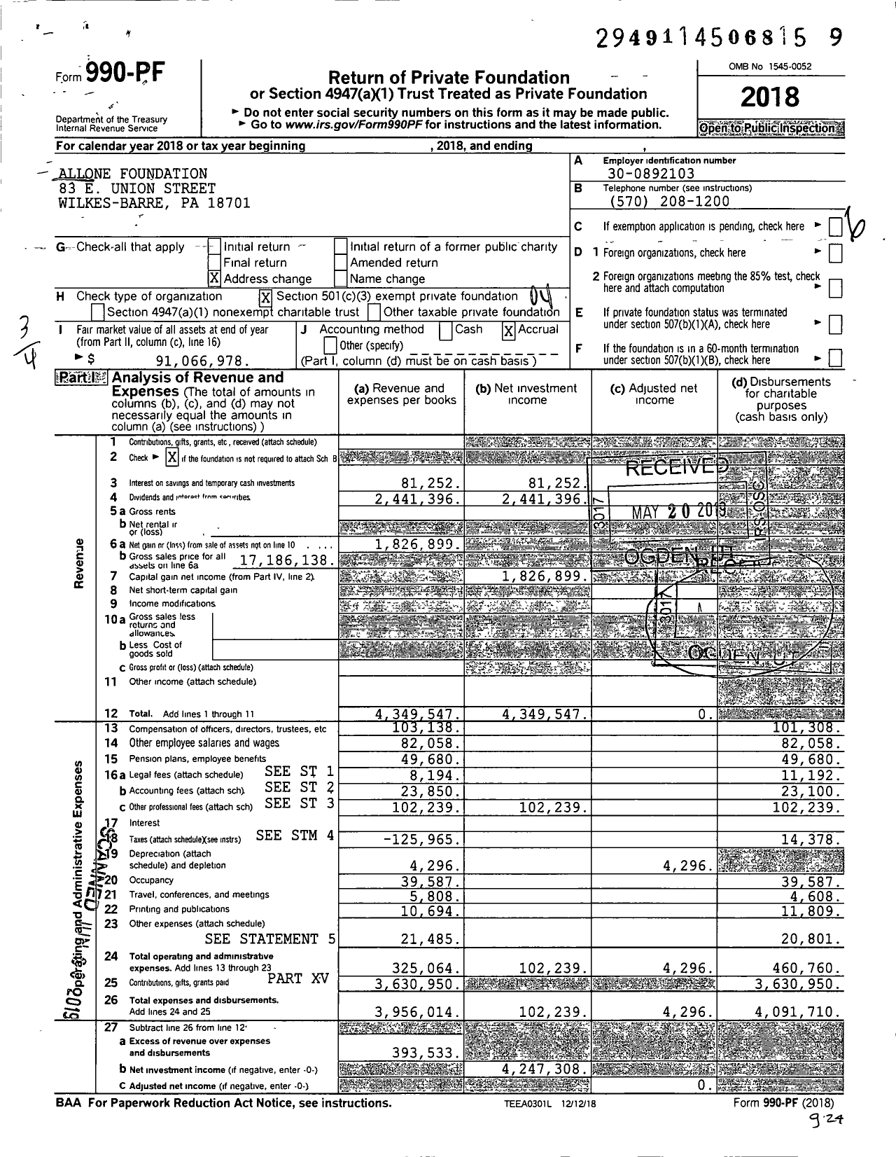 Image of first page of 2018 Form 990PF for Allone Foundation