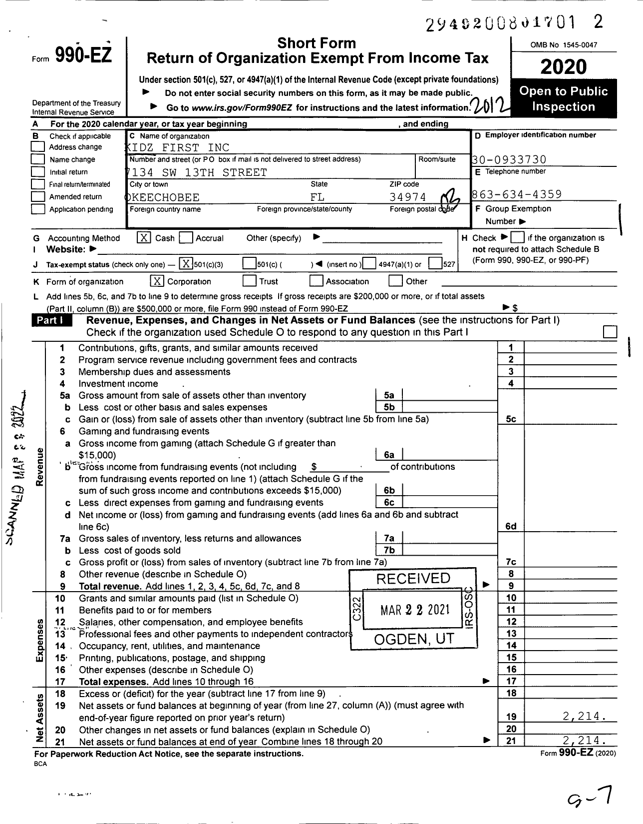 Image of first page of 2020 Form 990EZ for Kidz First