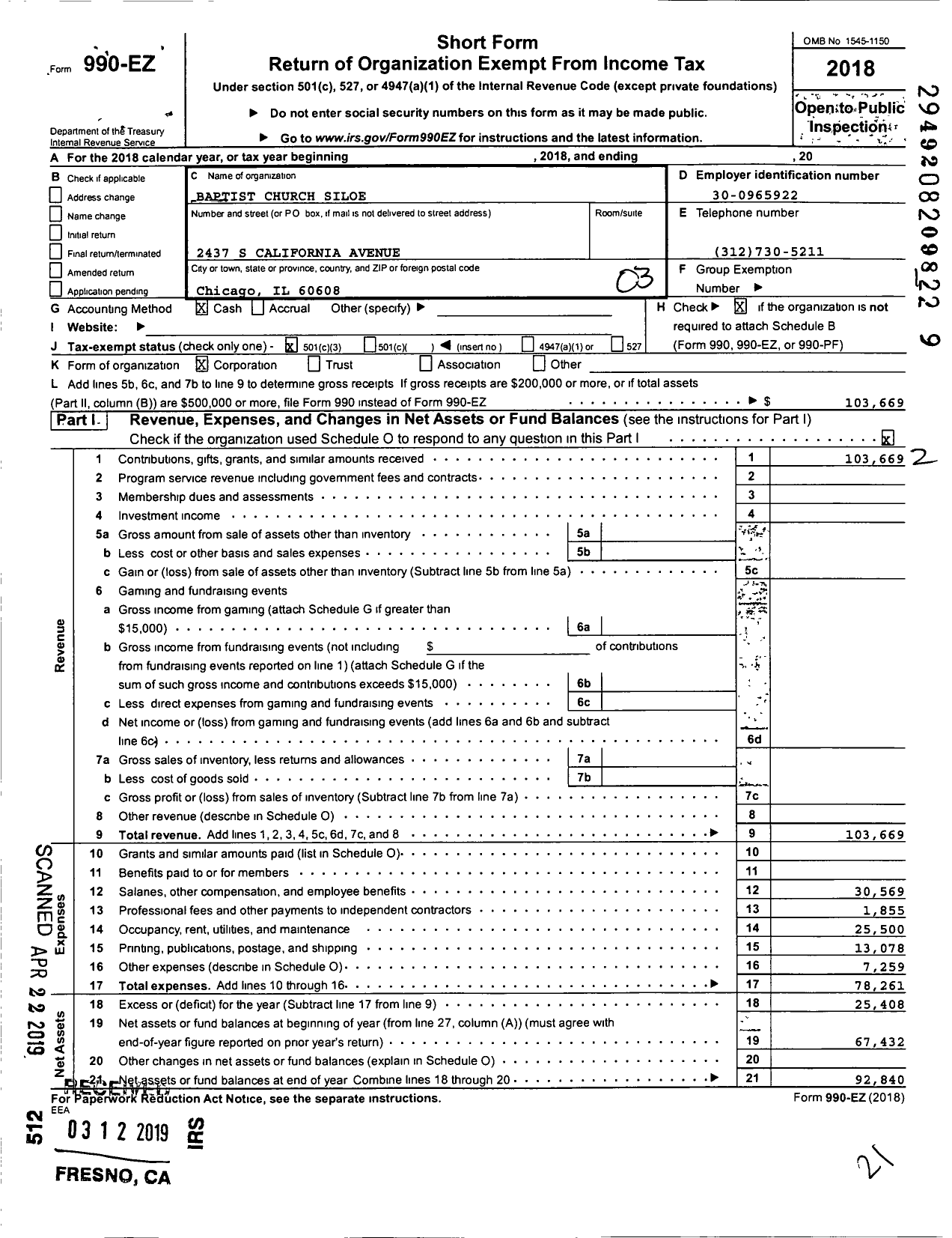 Image of first page of 2018 Form 990EZ for Baptist Church Siloe