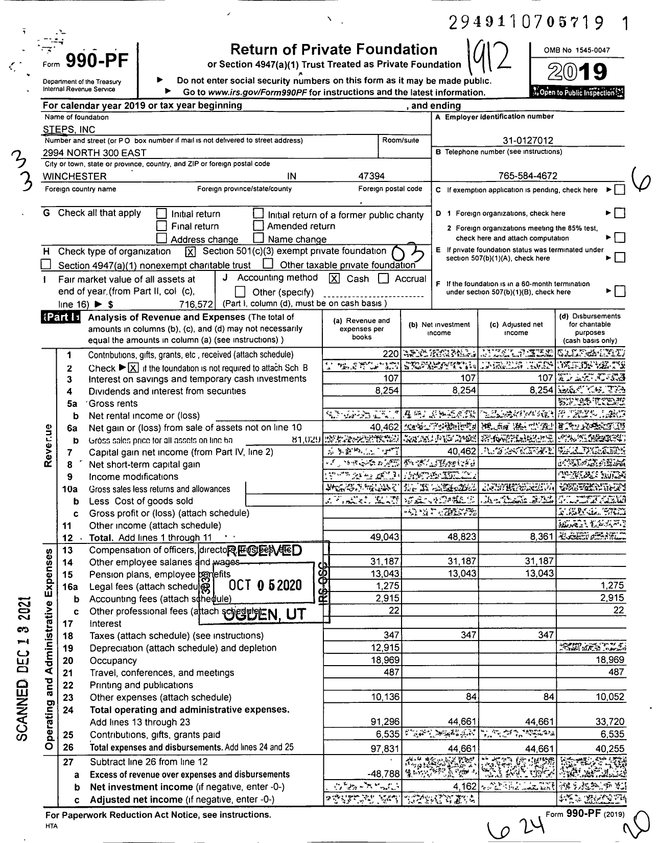 Image of first page of 2019 Form 990PF for Steps