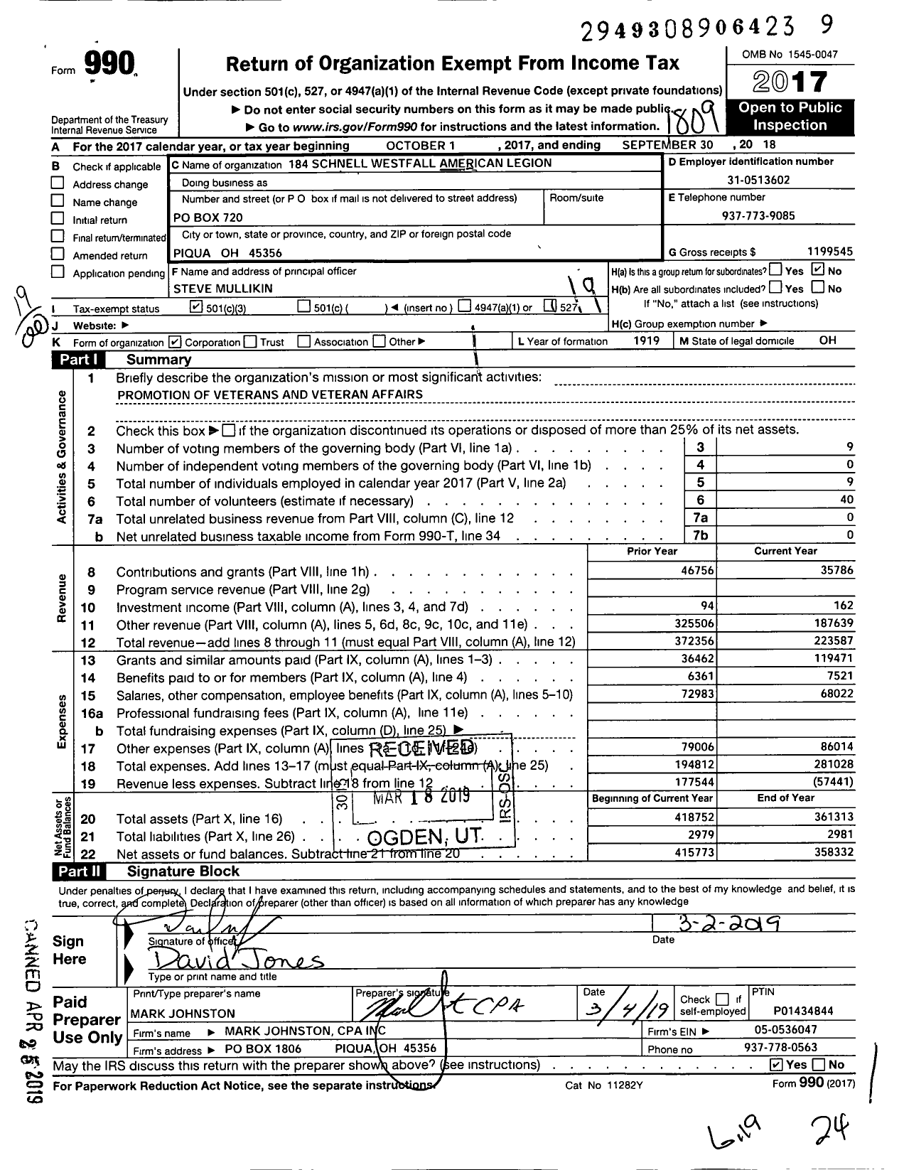 Image of first page of 2017 Form 990O for American Legion - 184 Schnell-Westfall